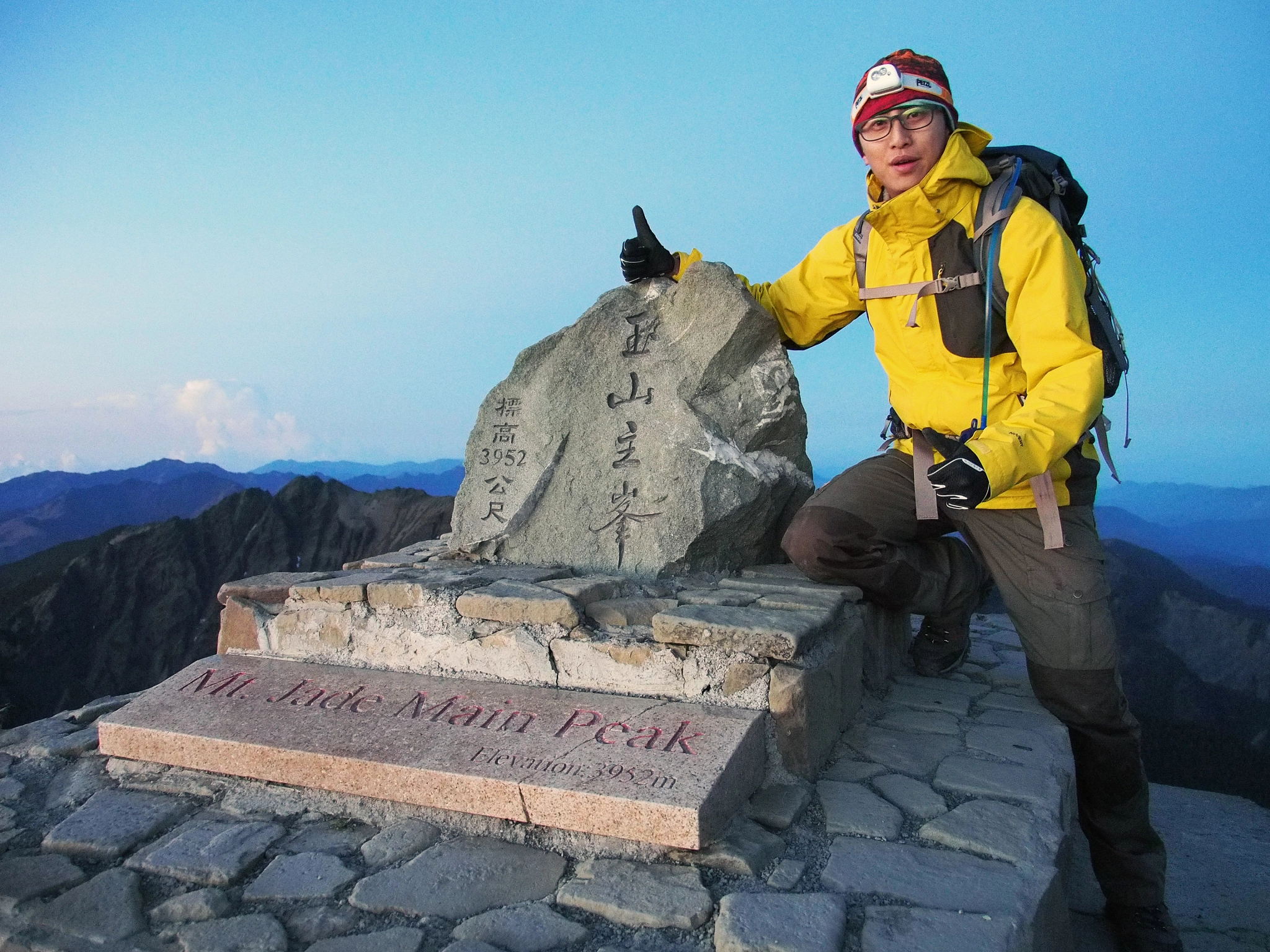 Olympus OM-D E-M5 + Tamron 14-150mm F3.5-5.8 Di III sample photo. Me on the mt. jade peak! (3952m) : d photography