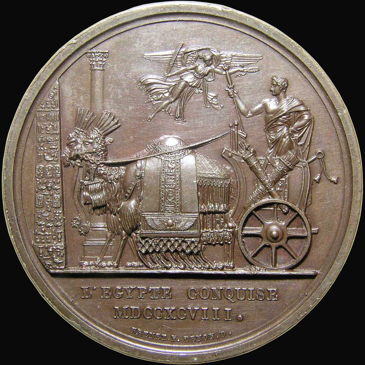 Olympus C5050Z sample photo. The conquest of egypt, 1798 france, 41mm photography