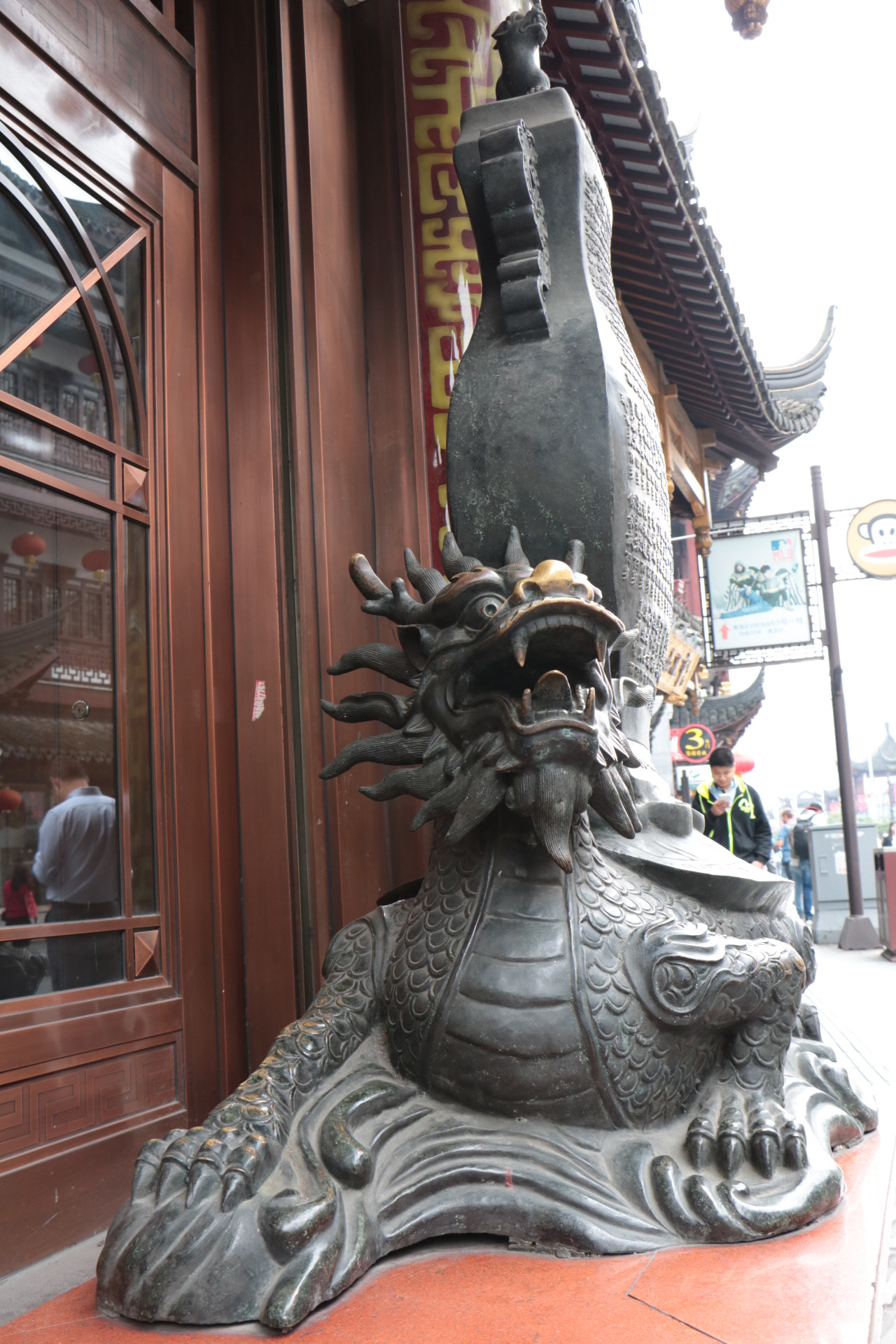 Canon EF-S 18-135mm F3.5-5.6 IS STM sample photo. Ferocious bronze dragon photography