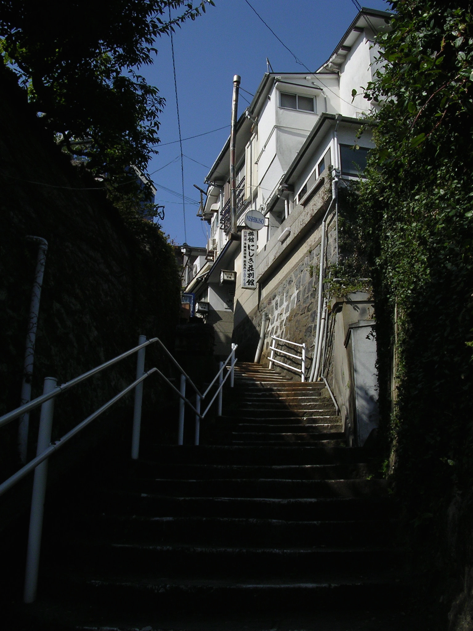 Nikon E3100 sample photo. Nishiki-sō にしき荘 photography