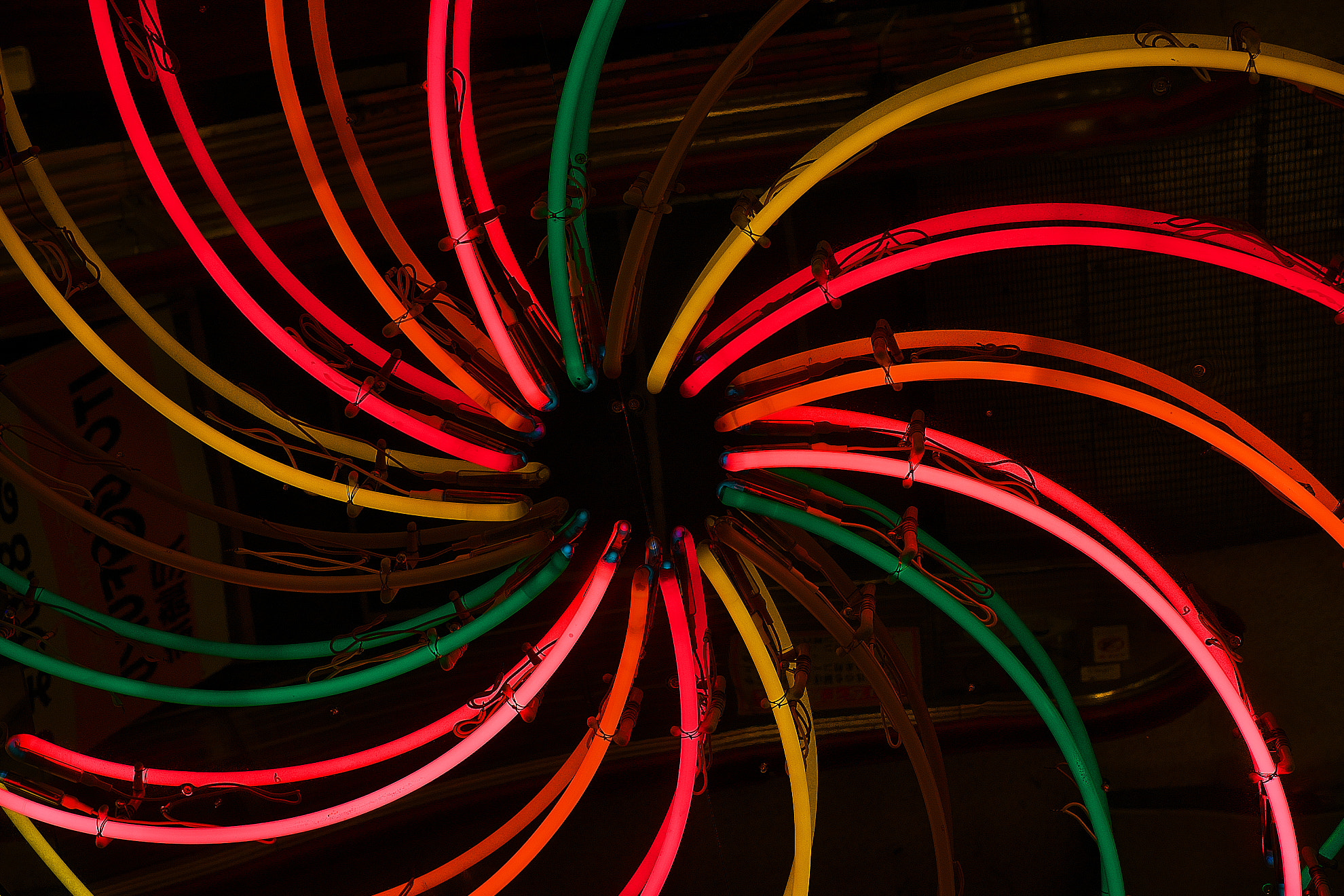 Fujifilm X-A1 sample photo. Neon photography