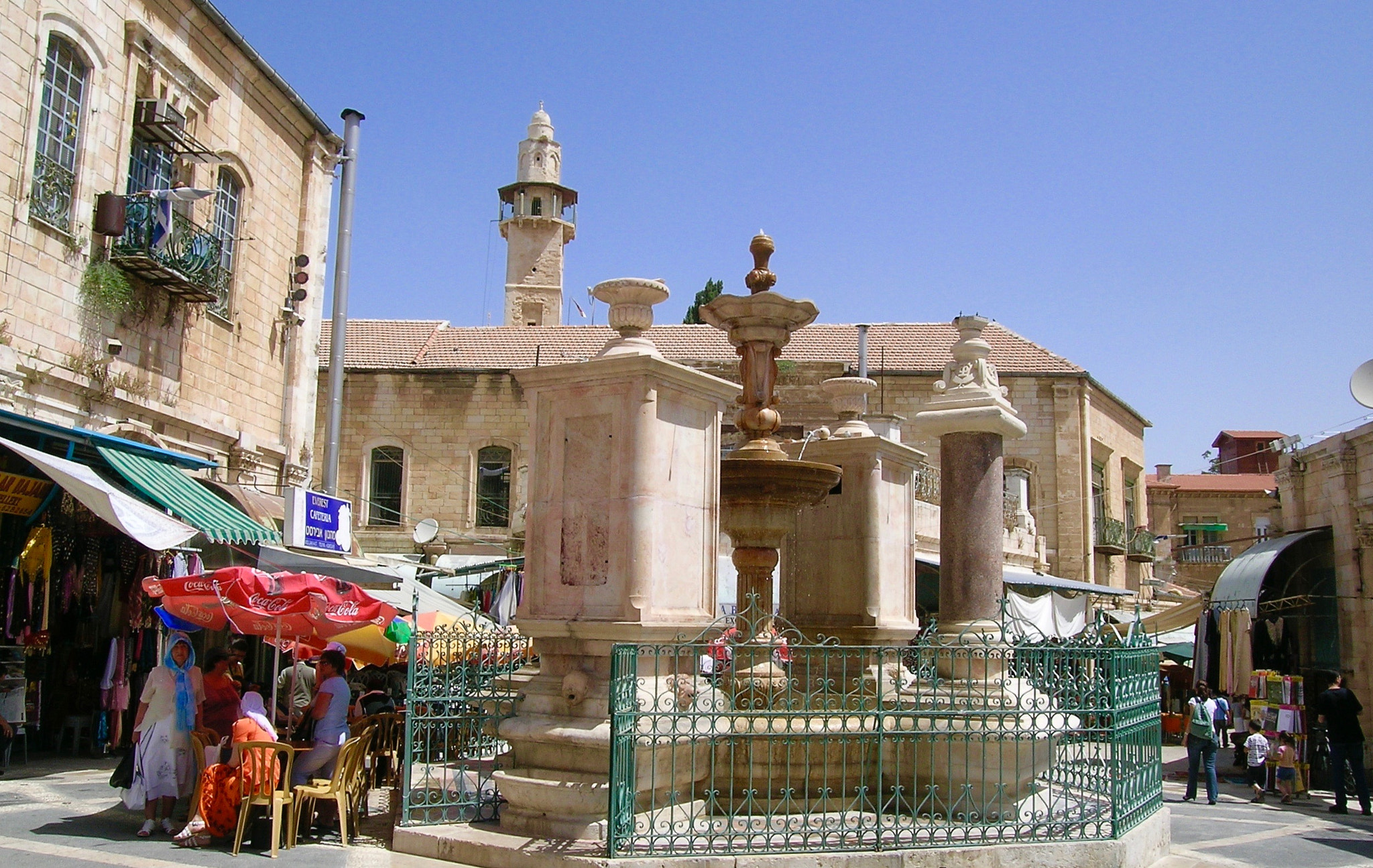 Nikon E5400 sample photo. Old city jerusalem. photography