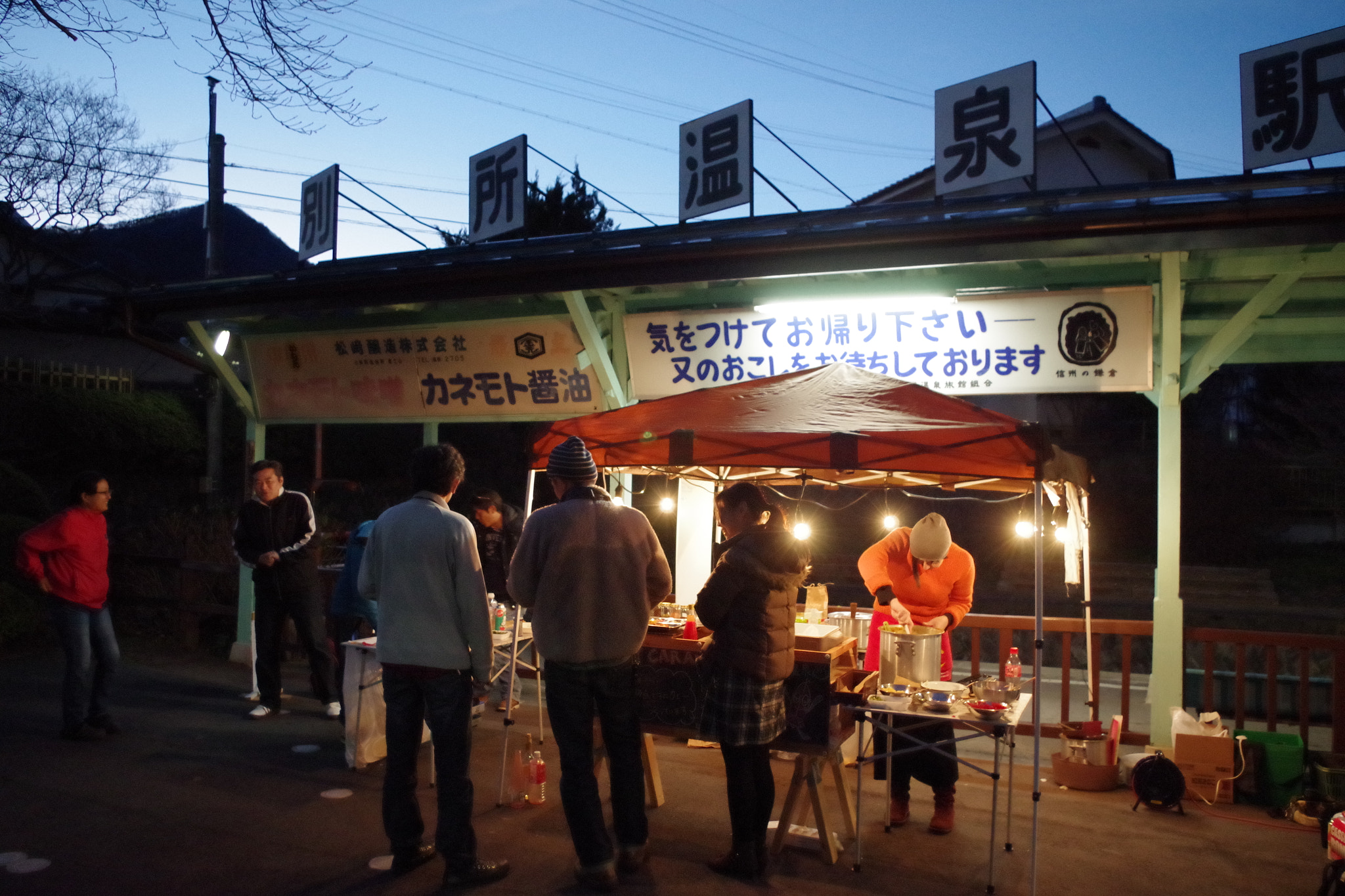Pentax DA 18-50mm F4.5-5.6 DC WR RE sample photo. 151205_ueda photography