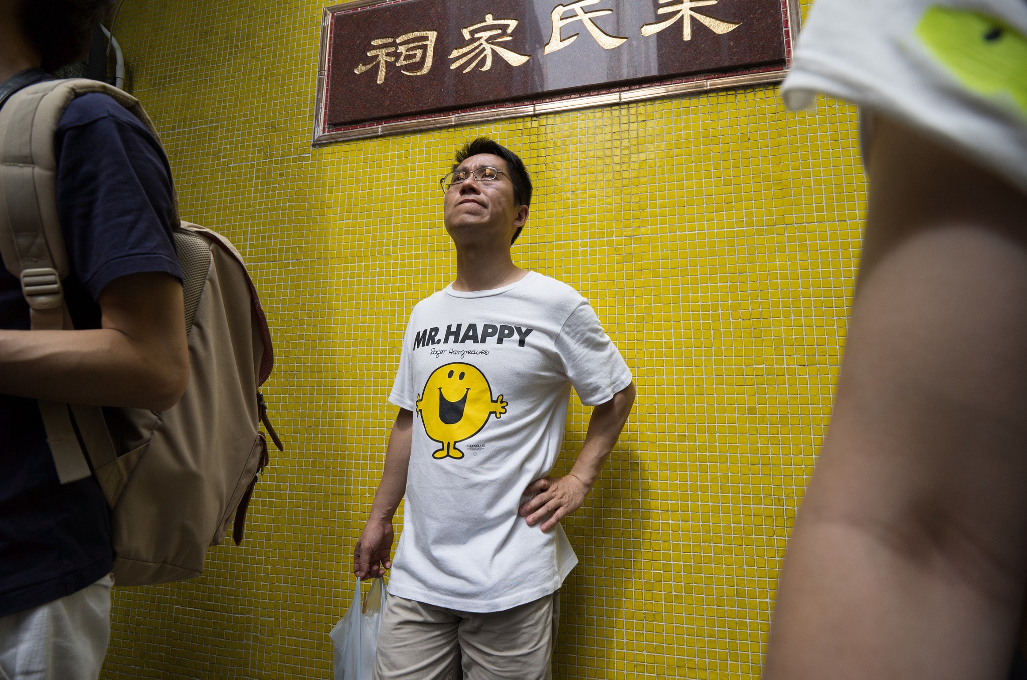 Leica T (Typ 701) sample photo. Cheung chau bun festival 2016 photography