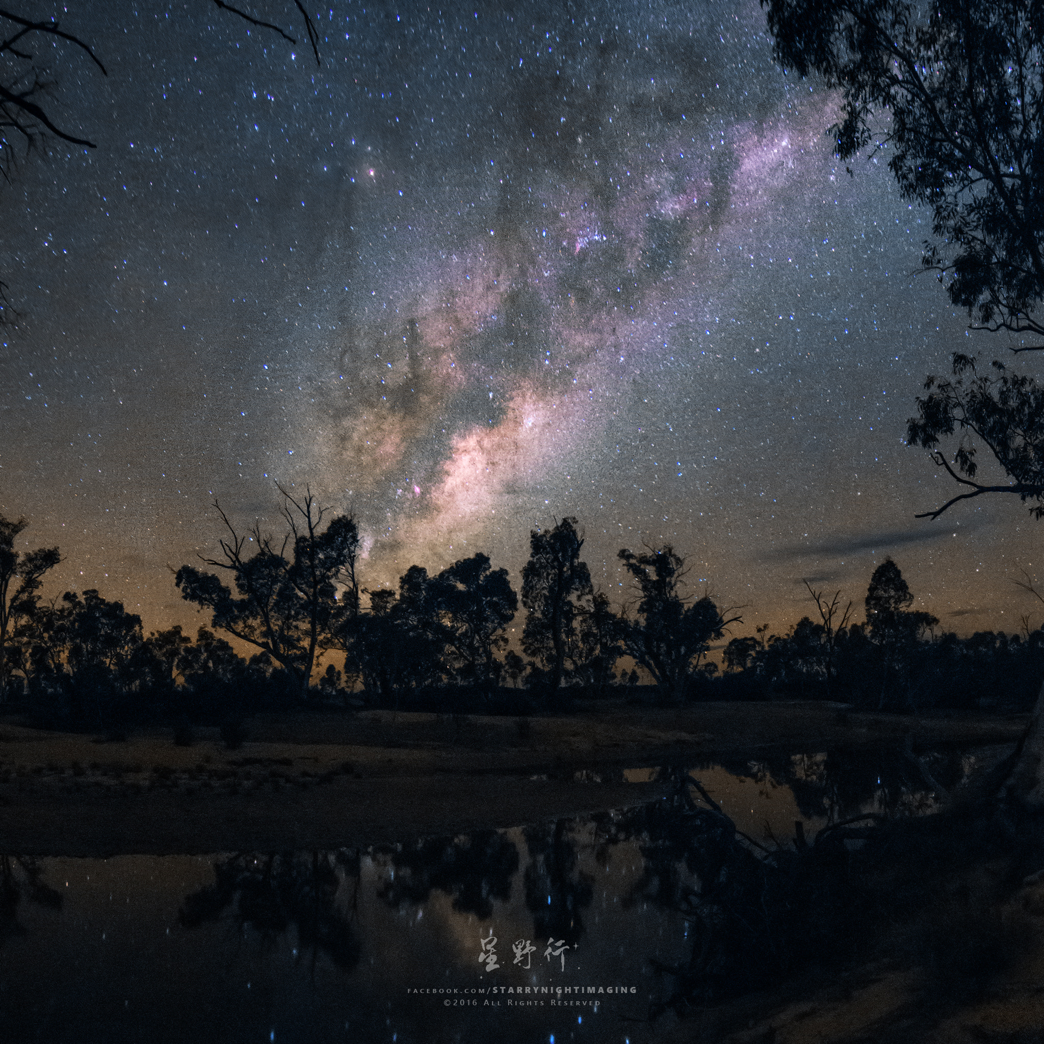 Canon EOS M sample photo. Eye candy milky way photography