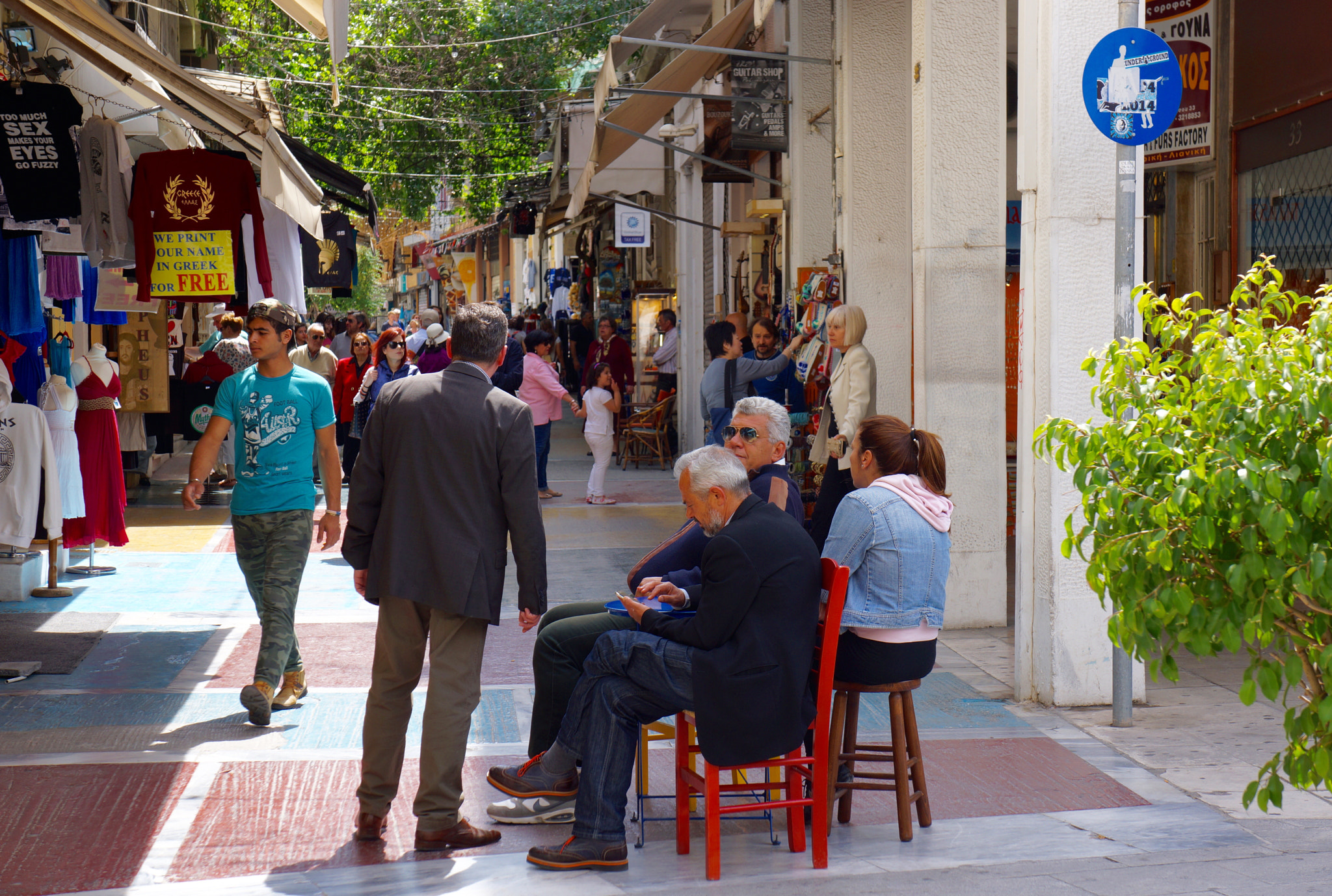 Sony E 18-55mm F3.5-5.6 OSS sample photo. Athens, greece photography