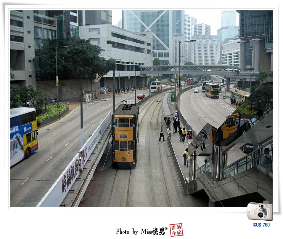 Canon DIGITAL IXUS 750 sample photo. In hong kong photography