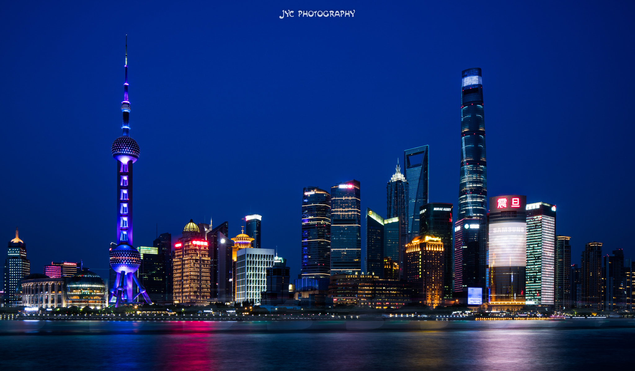 Canon TS-E 24.0mm f/3.5 L II sample photo. Shanghai photography