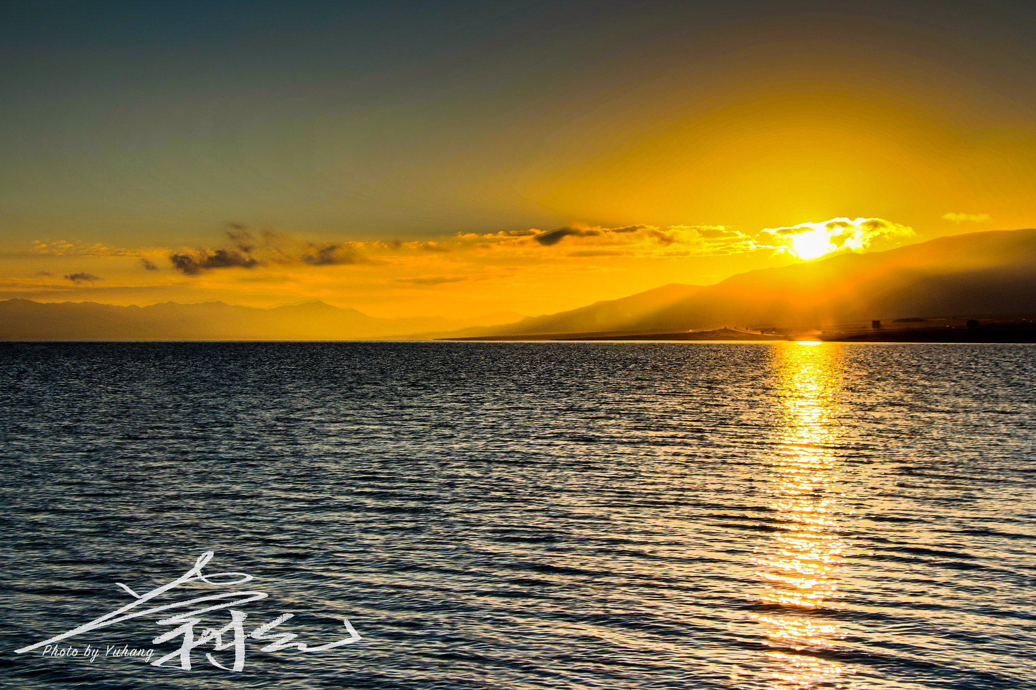 Canon EF-S 18-135mm F3.5-5.6 IS STM sample photo. Sunrise at sailimu lake photography