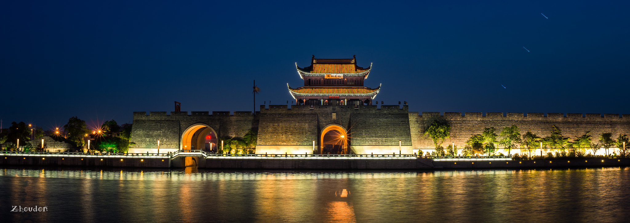 Nikon D7100 + Nikon AF Nikkor 35mm F2D sample photo. 相门夜景 photography