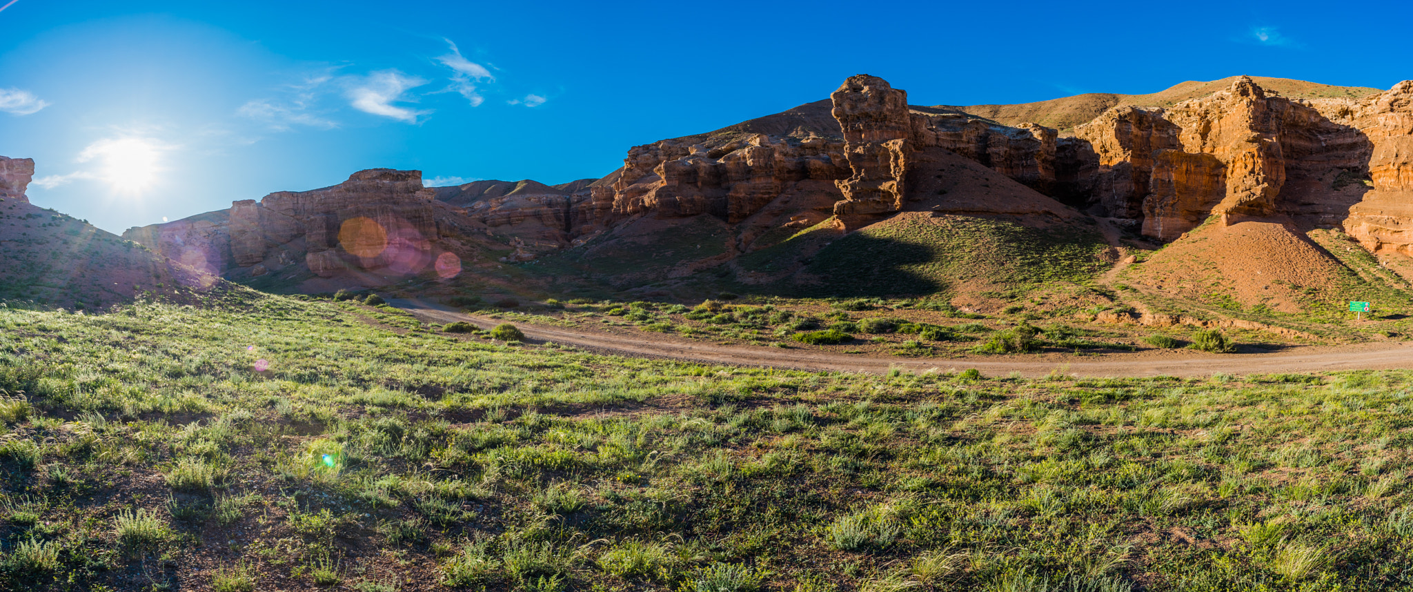 Nikon D810 + Nikon AF Nikkor 24mm F2.8D sample photo. Charyn canyon photography