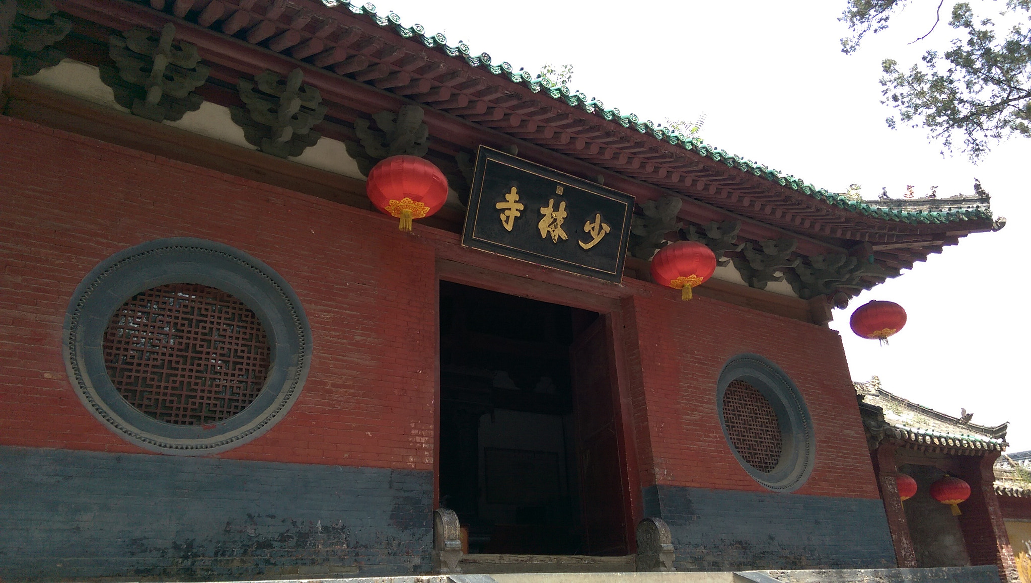 HTC M8T sample photo. Shaolin china photography