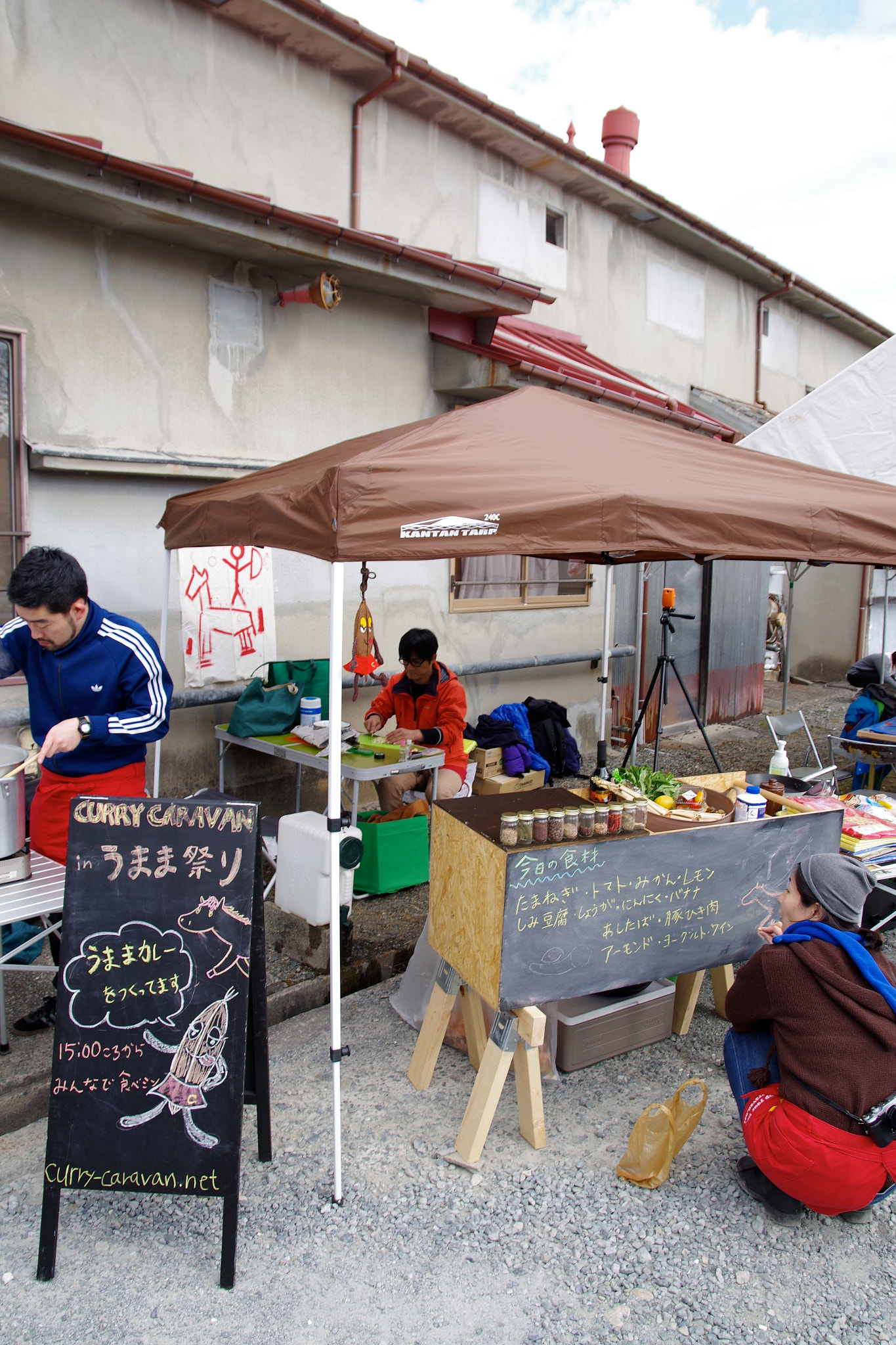 Sigma 17-70mm F2.8-4 DC Macro HSM | C sample photo. 141116_minamisoma photography
