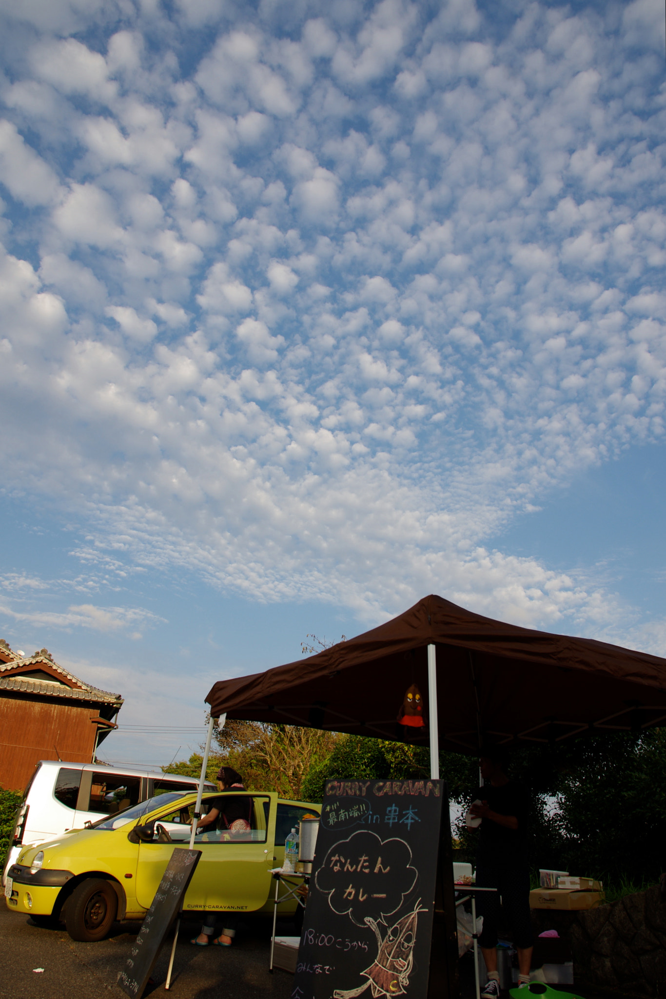 Pentax K-5 sample photo. 140910_kushimoto photography