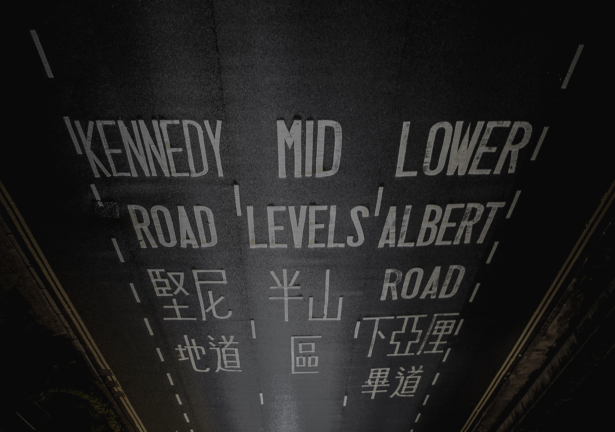smc PENTAX-DA L 18-55mm F3.5-5.6 sample photo. Queensway,hong kong photography