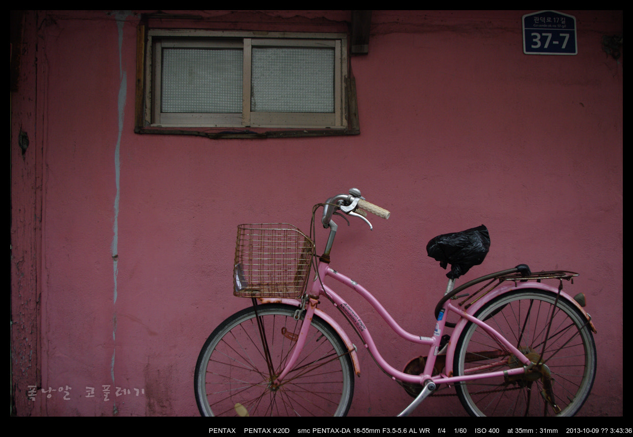 Pentax smc DA 18-55mm F3.5-5.6 AL WR sample photo. Sanji_01 photography
