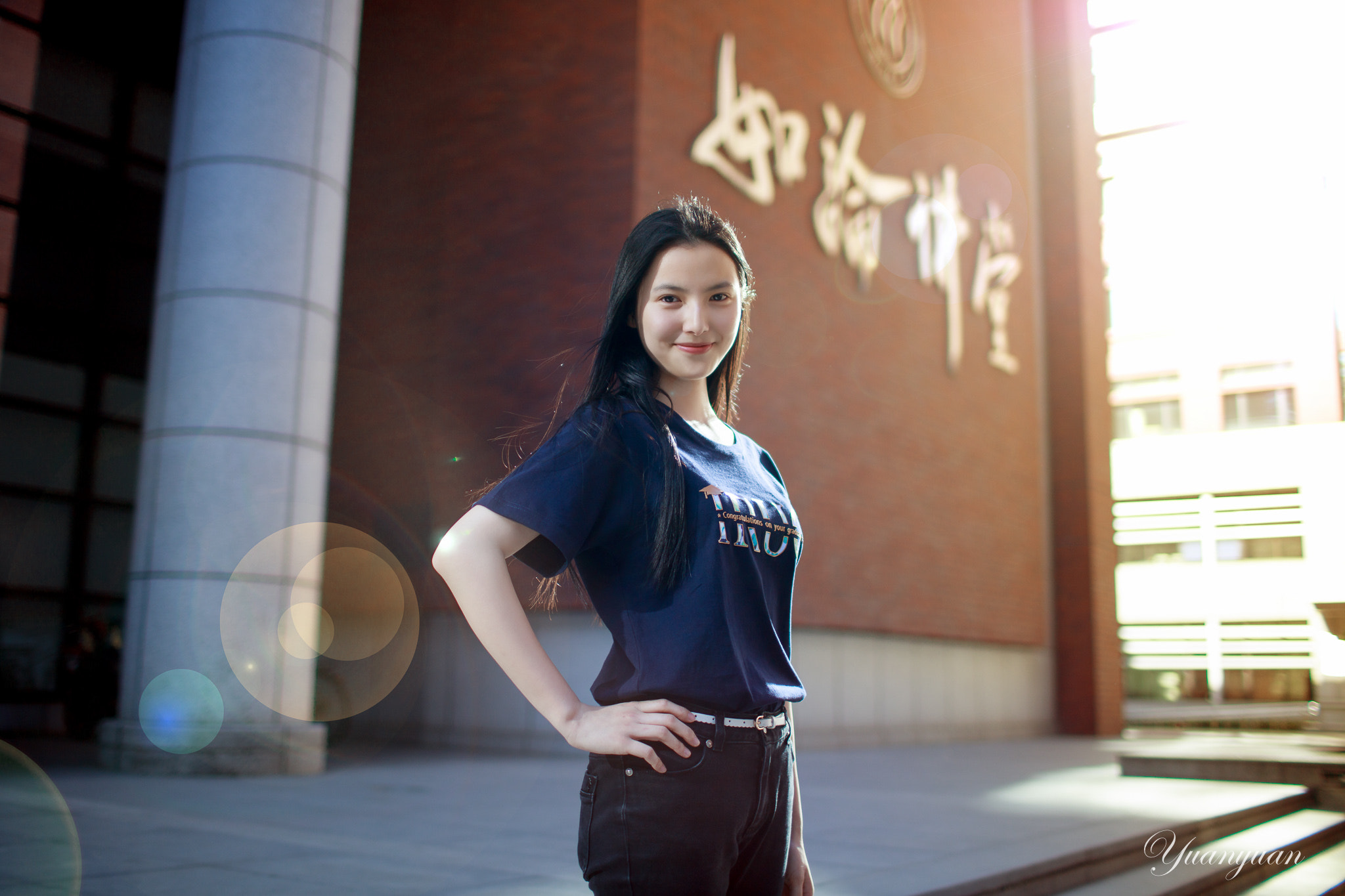 Canon EOS 5DS + Canon EF 35mm F1.4L USM sample photo. Graduate t-shirt photography