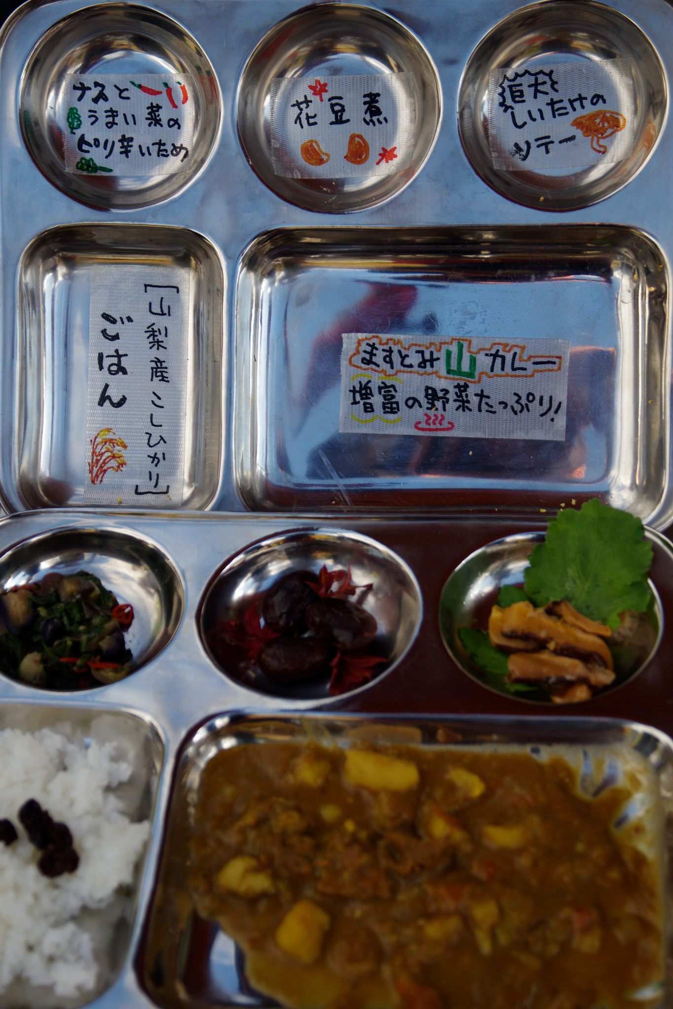 Pentax K-5 sample photo. 131006_hokuto photography