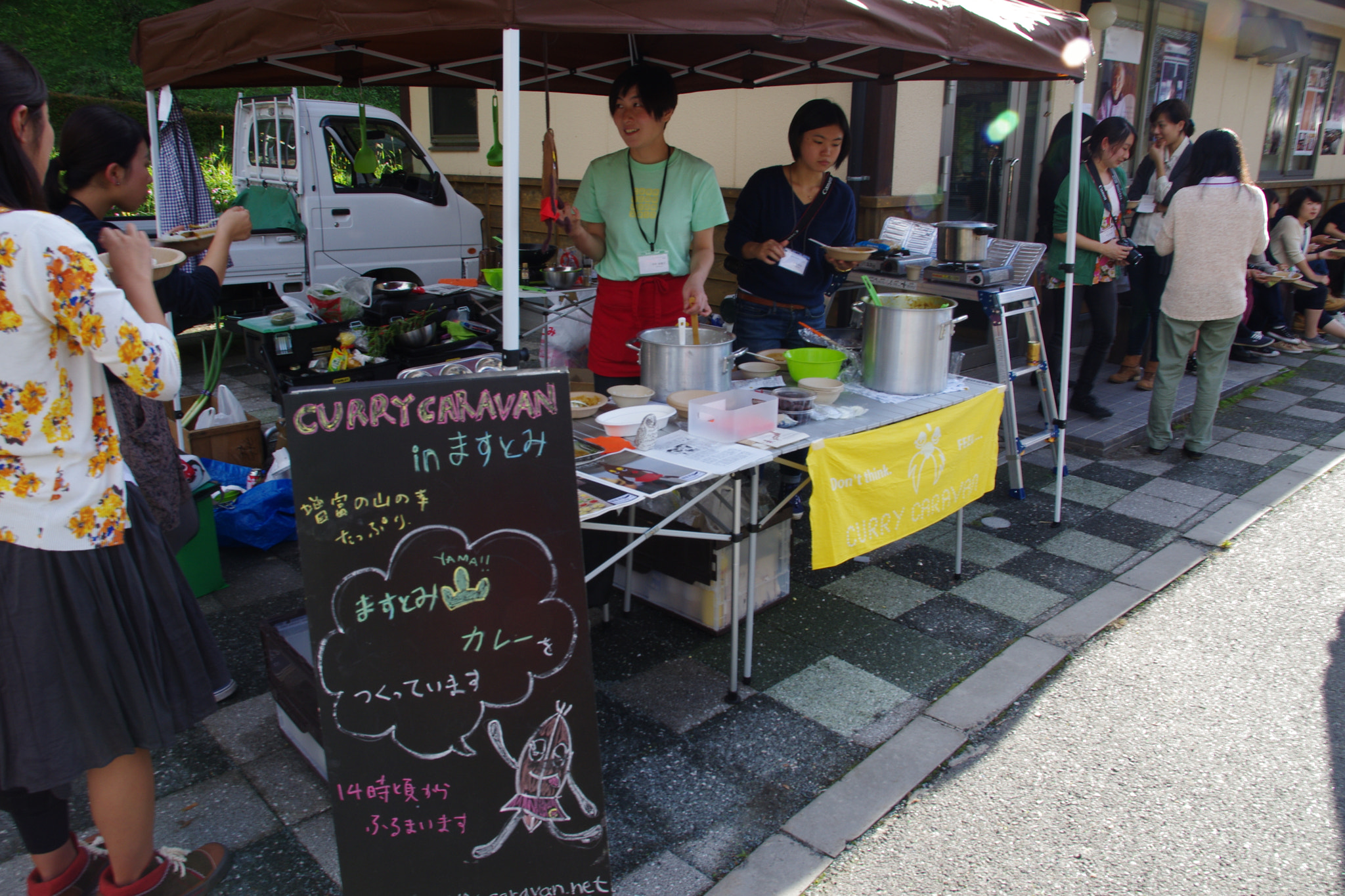 Sigma 17-70mm F2.8-4 DC Macro HSM | C sample photo. 131006_hokuto photography