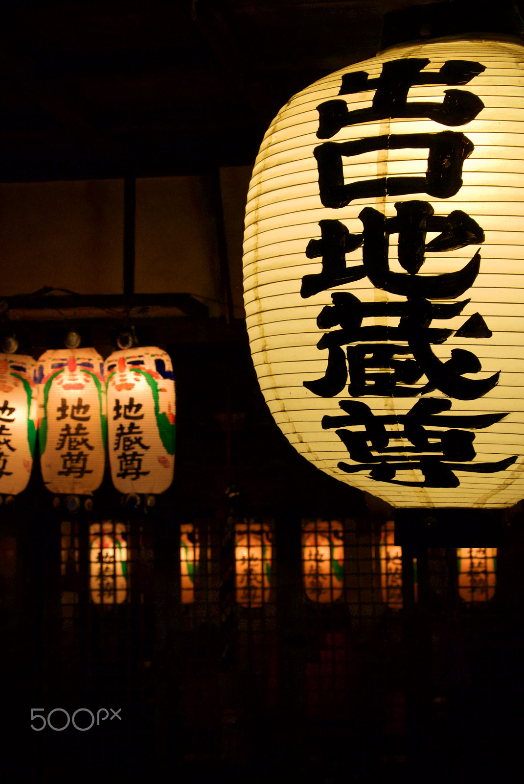 Nikon 1 J2 sample photo. Osaka lanterns (2) photography