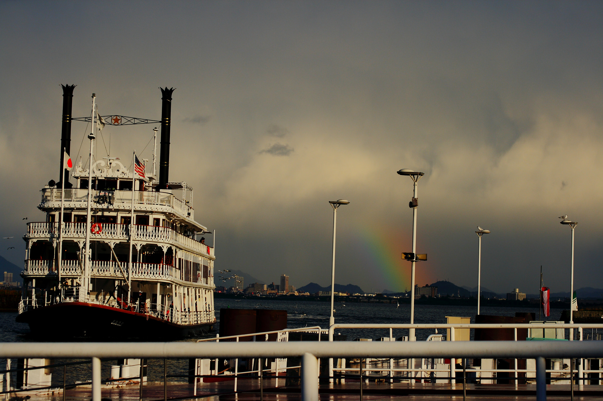 Sigma 55-200mm f/4-5.6 DC sample photo. Rainbow photography