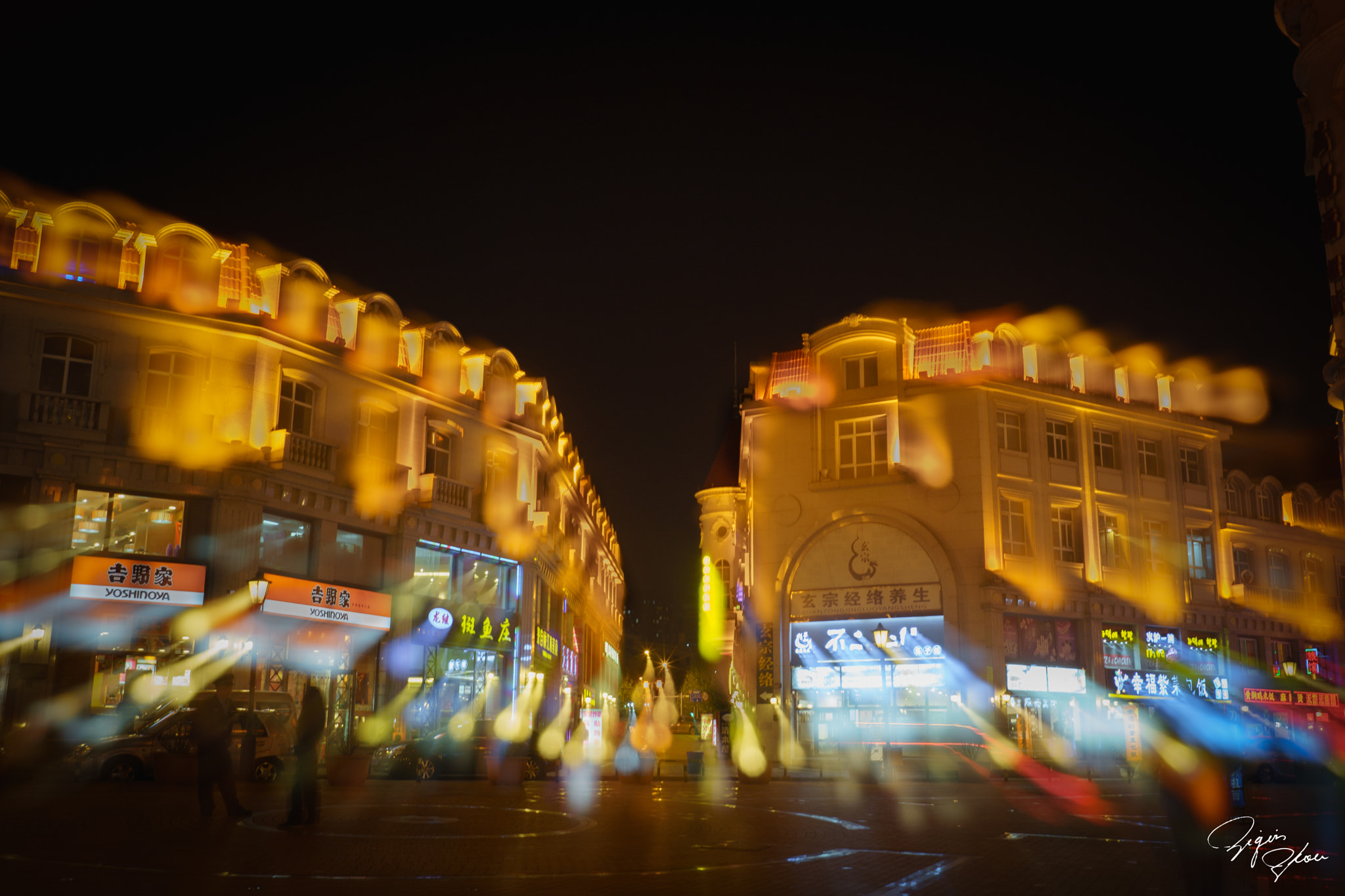 E 35mm F2 sample photo. Drunky building photography
