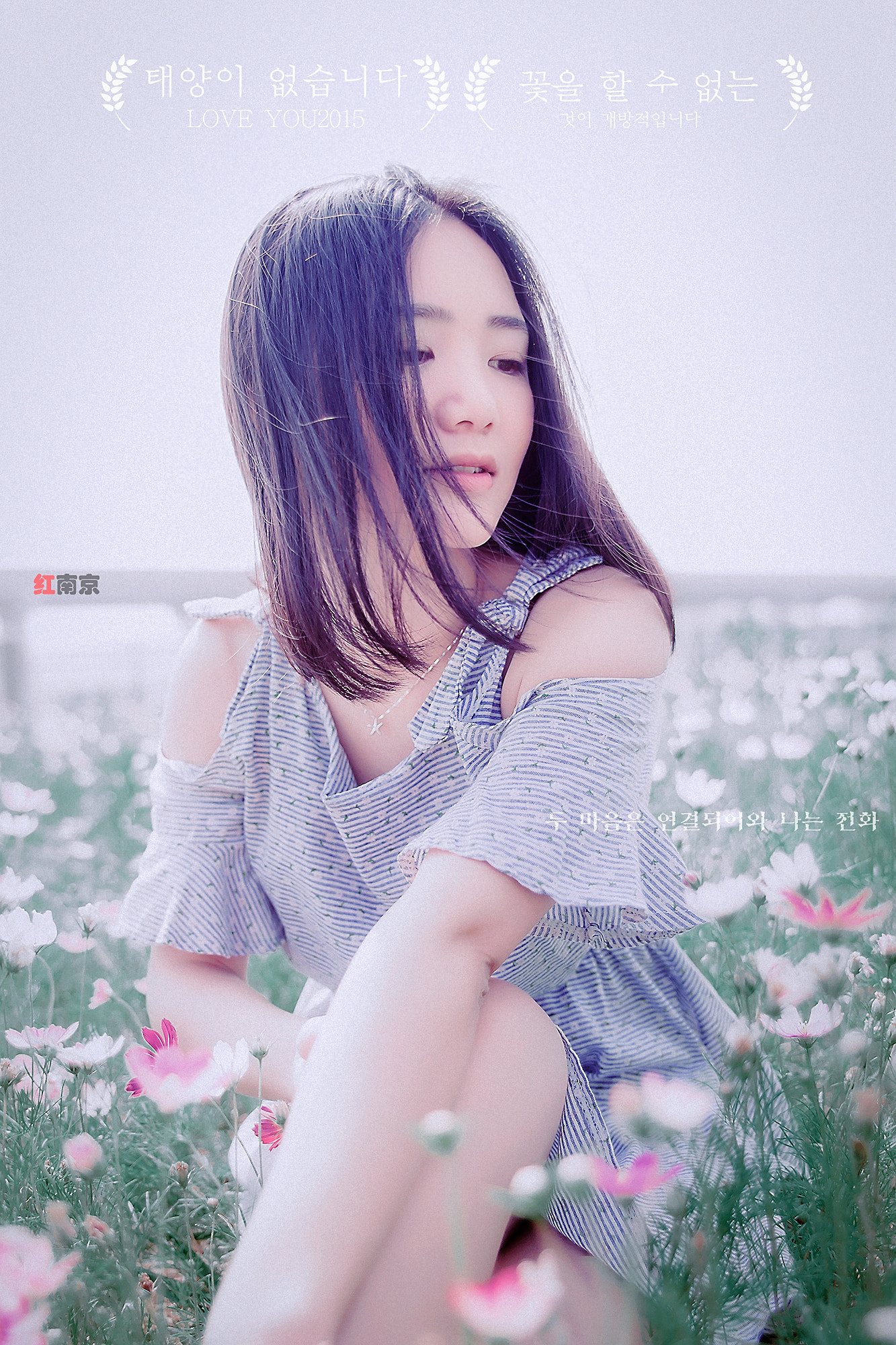 Sony Alpha DSLR-A900 + 24-70mm F2.8 sample photo. The girl like the wind photography