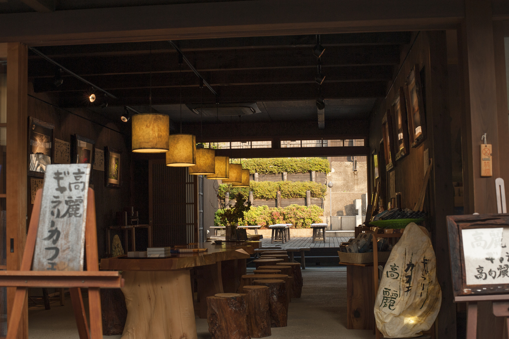 ZEISS Planar T* 50mm F1.4 sample photo