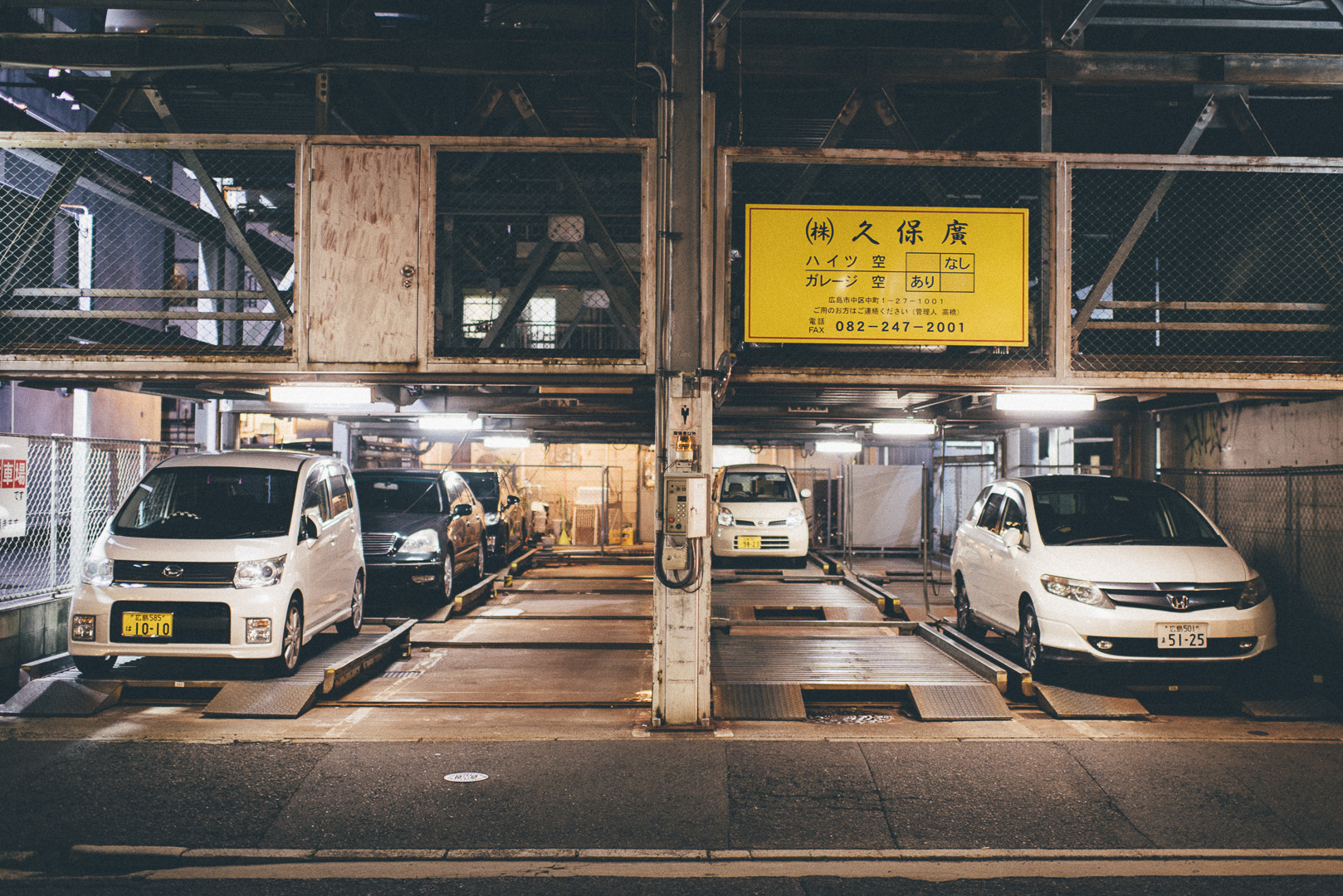 Nikon D800E + Nikon AF-S Nikkor 35mm F1.4G sample photo. Parking in japan photography