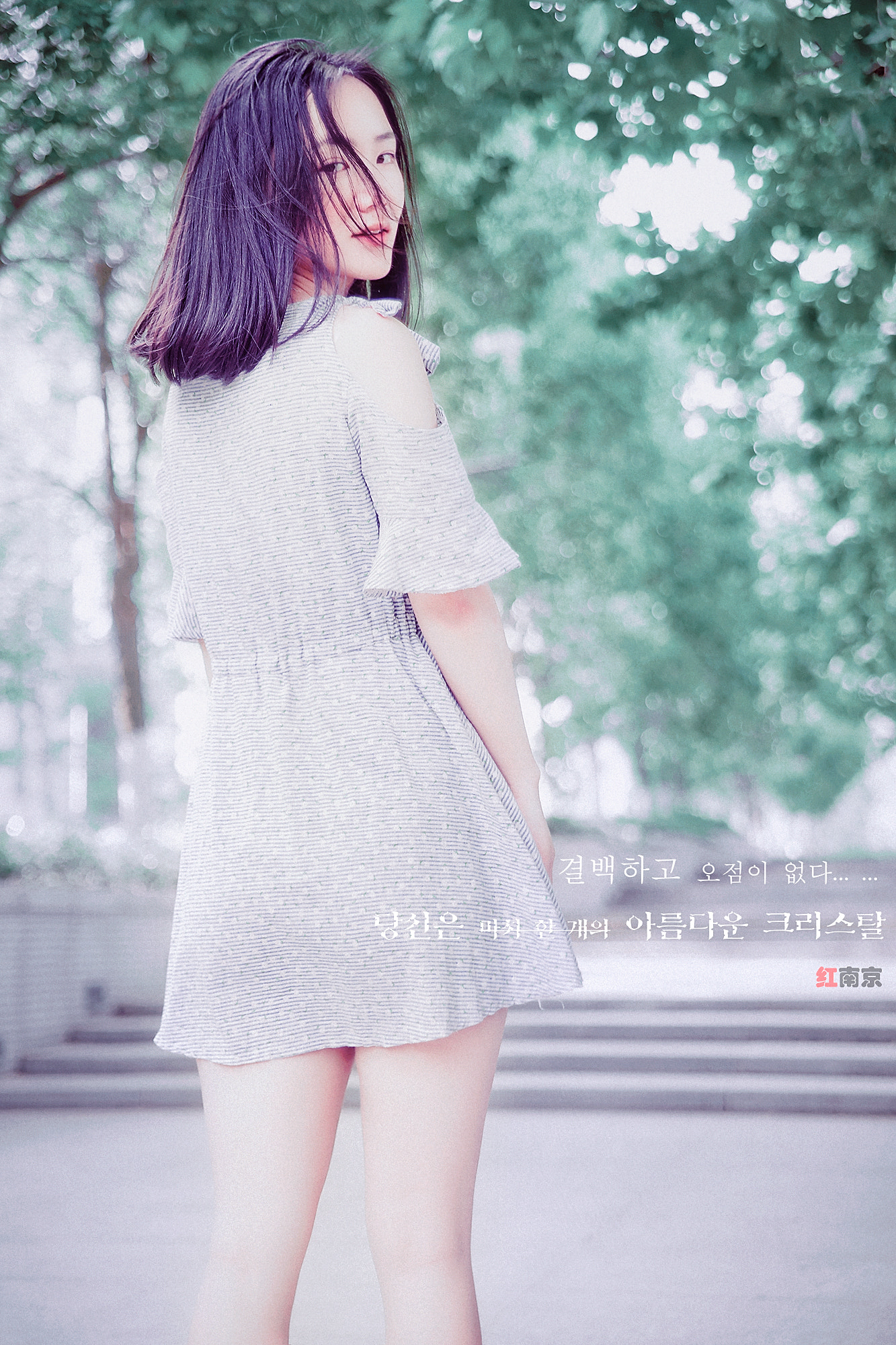 Sony Alpha DSLR-A900 + 24-70mm F2.8 sample photo. A girl of poetry photography