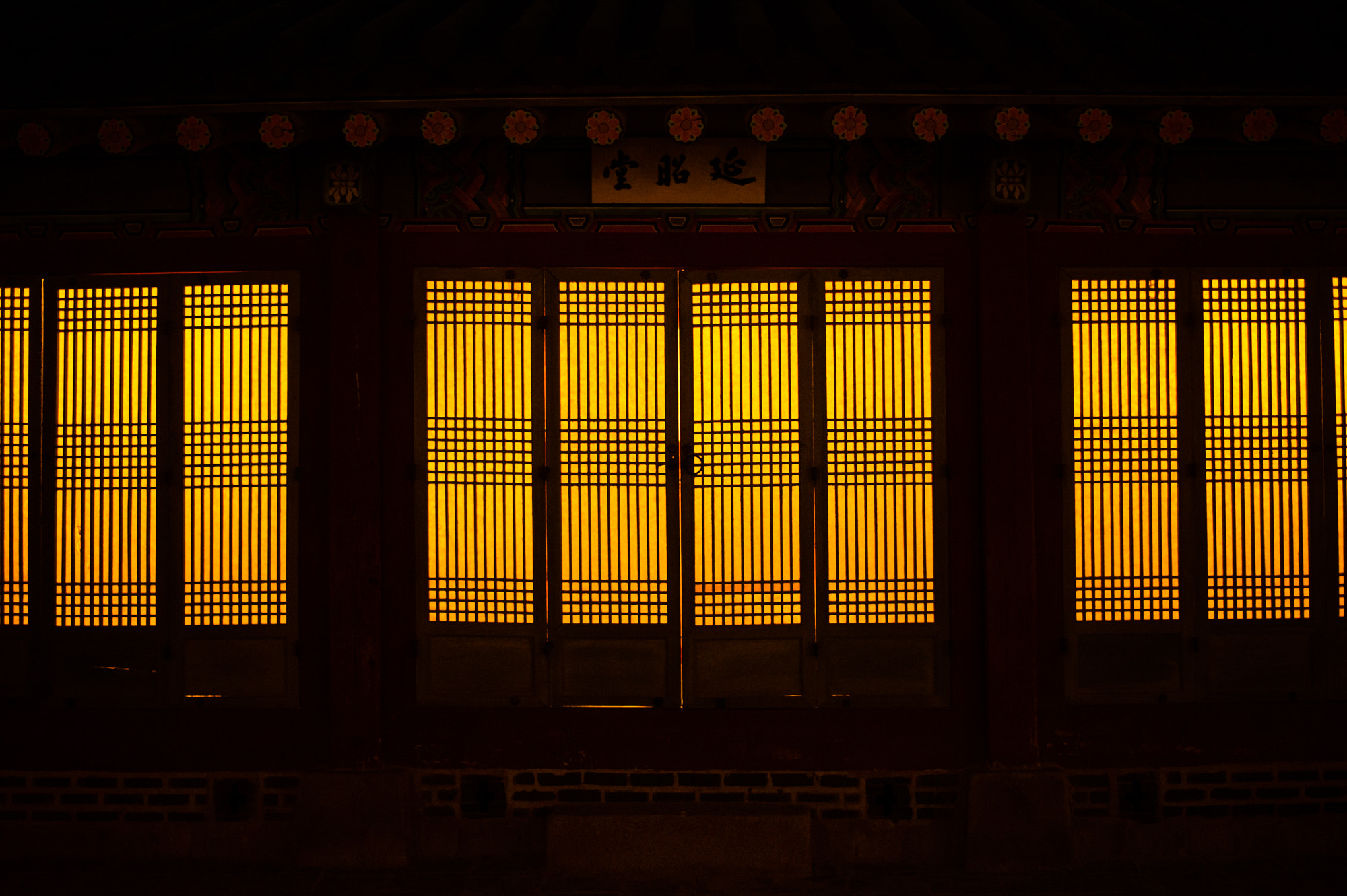 Nikon D3S + Nikon AF-S Nikkor 50mm F1.8G sample photo. Night at seoul, korea photography