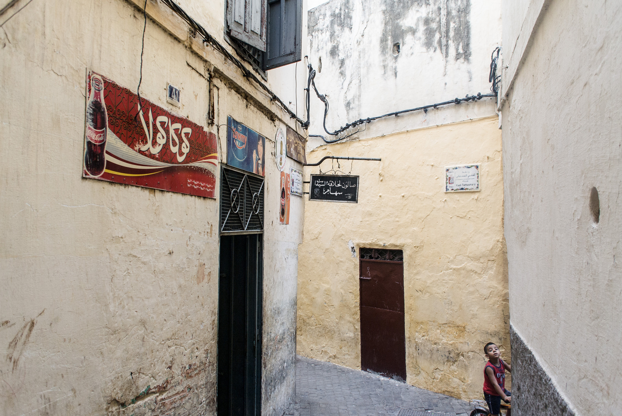 Nikon 1 Nikkor 10mm F2.8 sample photo. Tangier photography