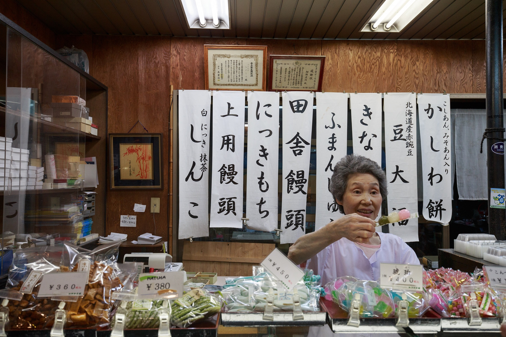 Canon EOS-1D X + Canon EF 16-35mm F4L IS USM sample photo