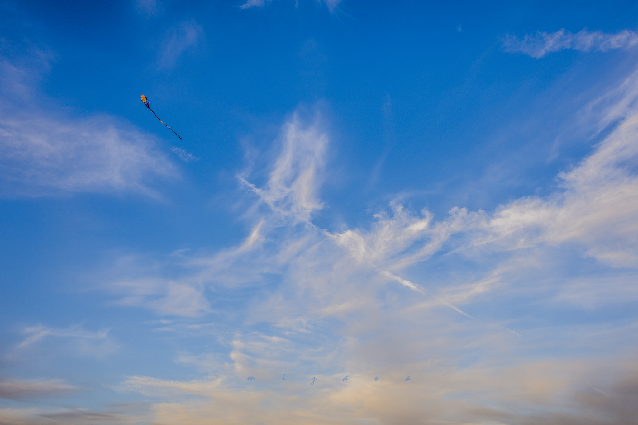 Nikon AF-S Nikkor 14-24mm F2.8G ED sample photo. Sekapark  / kocaeli photography