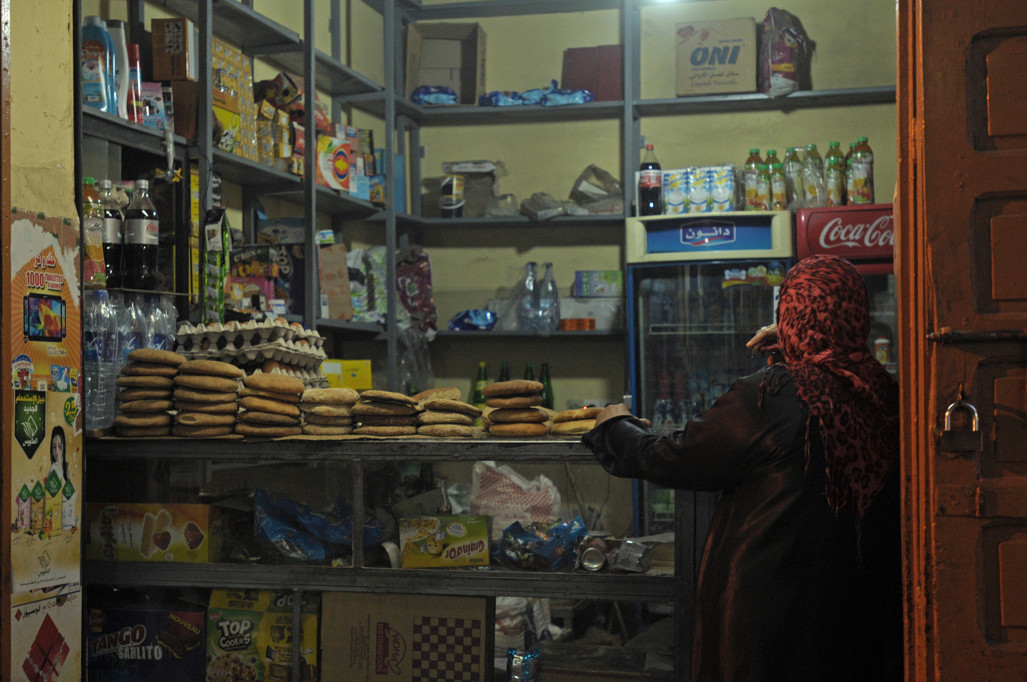 Nikon AF-S Nikkor 17-35mm F2.8D ED-IF sample photo. Little grocery at the medina photography