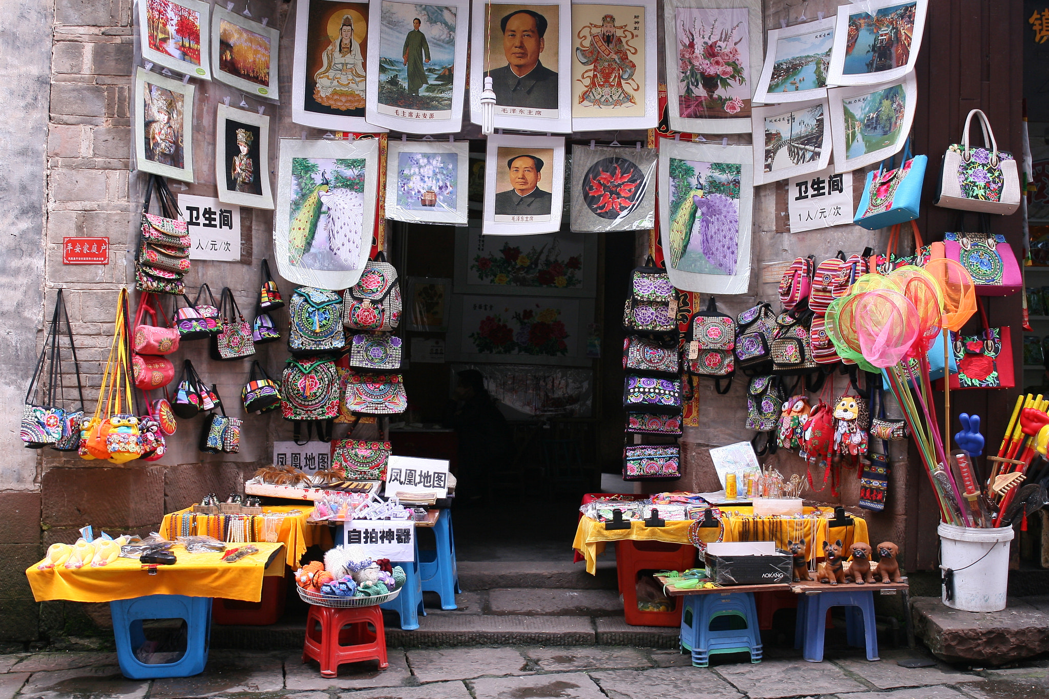 Canon EOS 30D sample photo. Phoenix ancient town - china.jpg photography