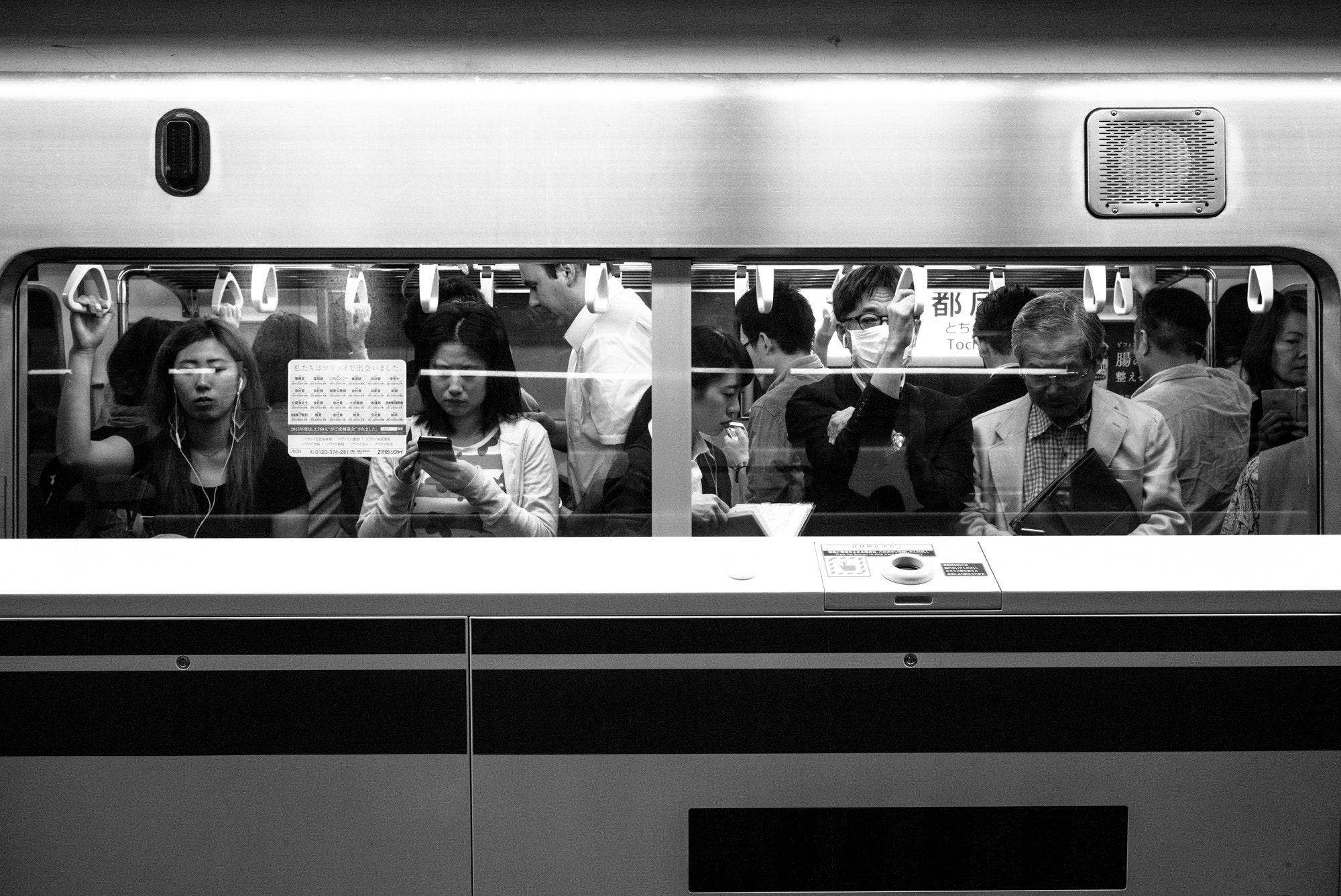 Summicron-M 1:2/35 sample photo. Tokyo photography