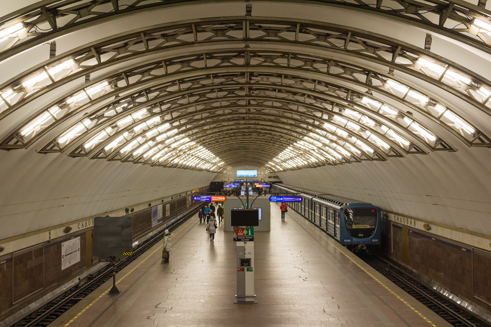 Sigma 30mm F1.4 EX DC HSM sample photo. Sadovaya station photography