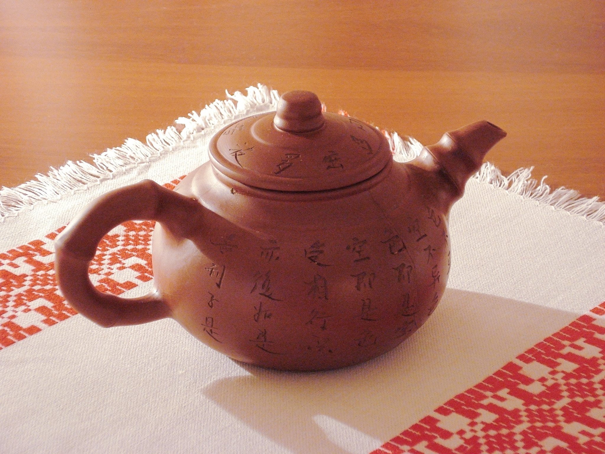Sony DSC-W70 sample photo. The chinese teapot for a tea ceremony photography