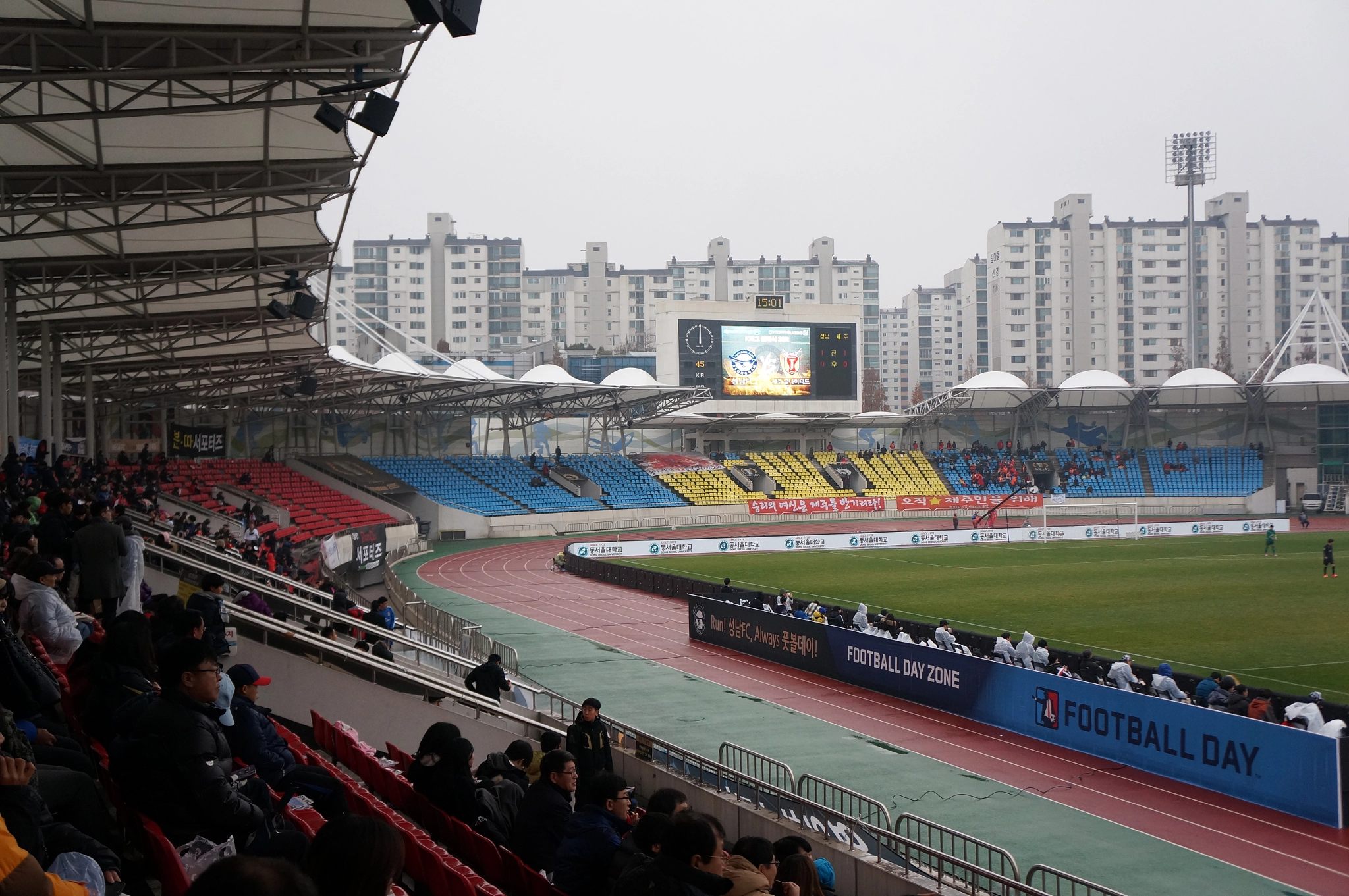 Tamron 18-200mm F3.5-6.3 Di III VC sample photo. Tancheon sports complex photography