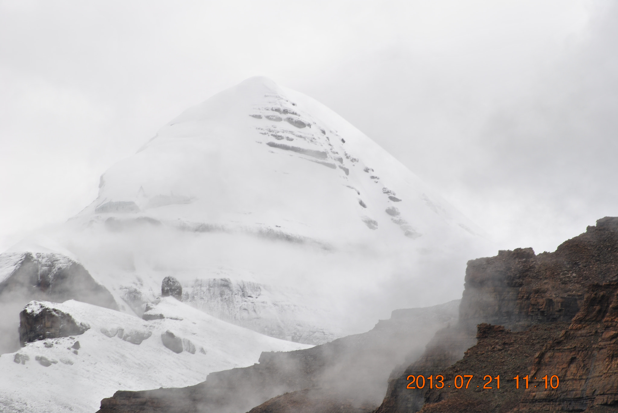 AF Zoom-Nikkor 70-300mm f/4-5.6D ED sample photo. Tibet photography