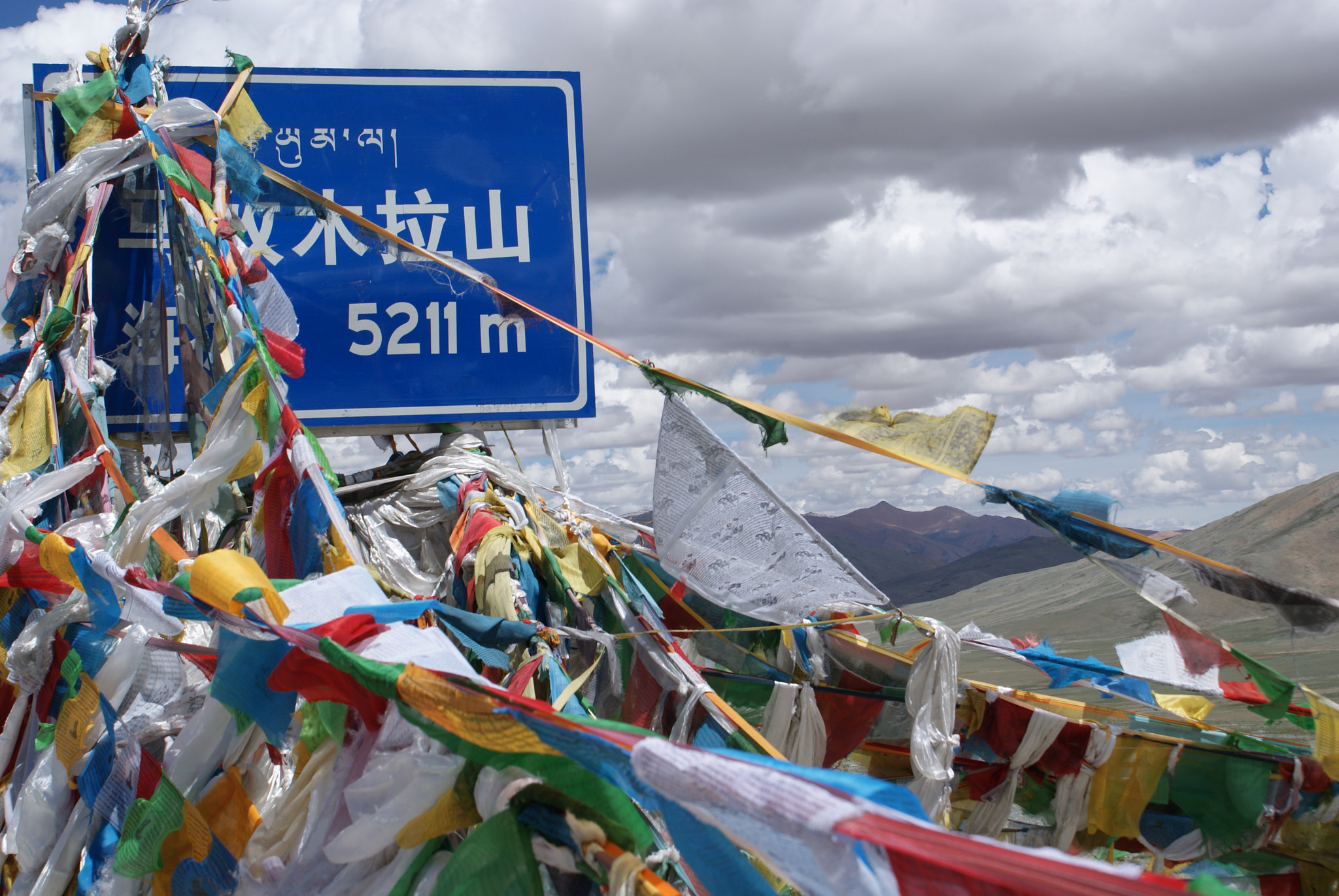 Sony DT 18-70mm F3.5-5.6 sample photo. Tibet photography