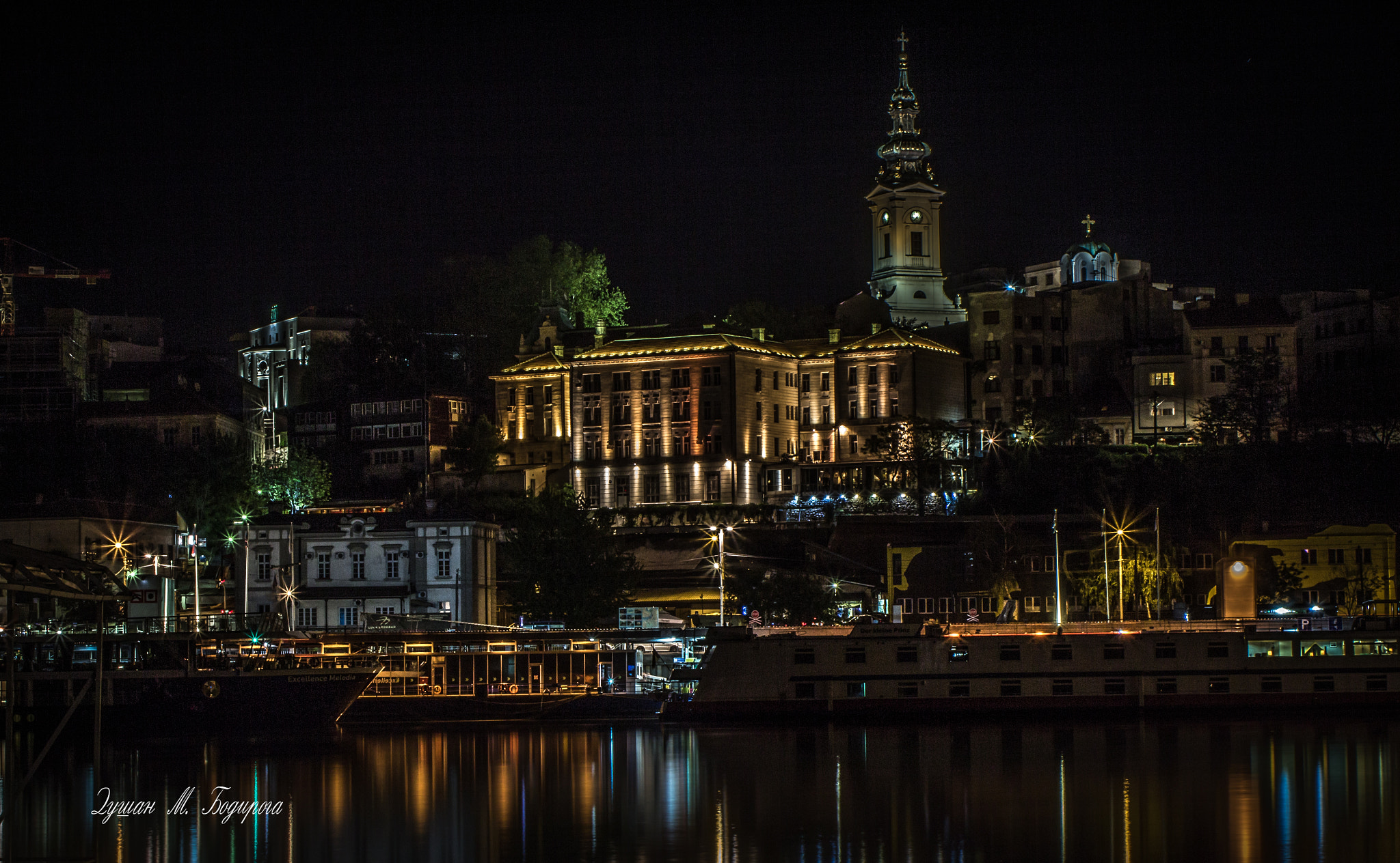 Canon EF 28-80mm f/3.5-5.6 sample photo. Belgrade sleep photography