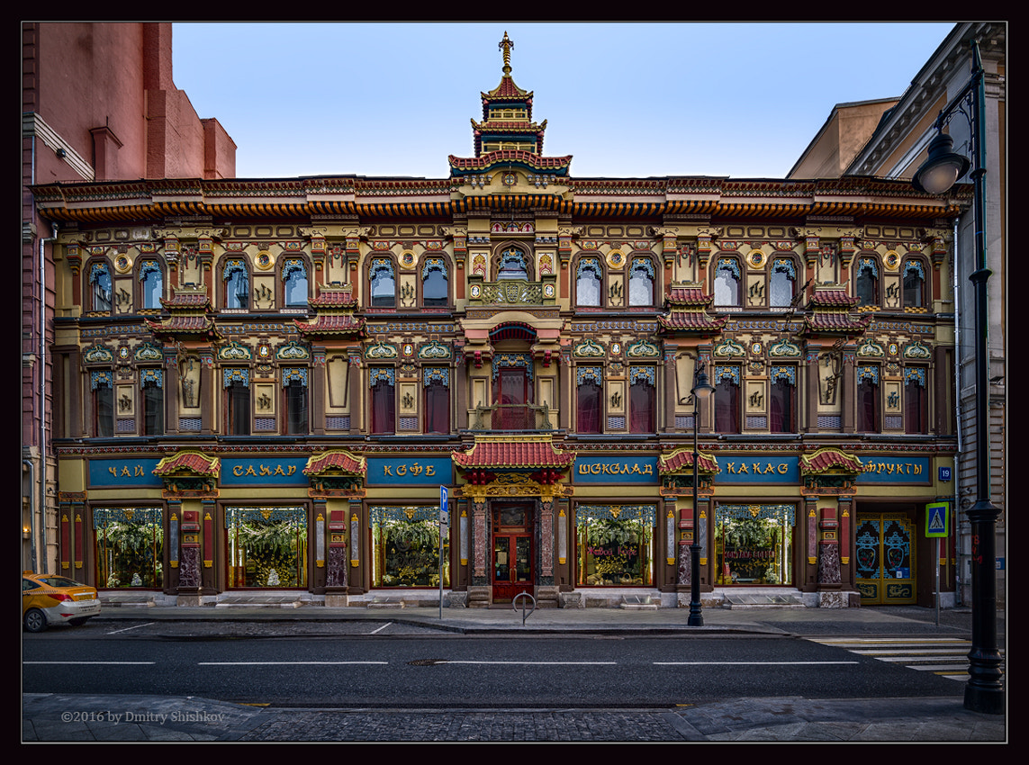 Pentax 645D sample photo. Tea house at myasnitskaya street in moscow russia photography