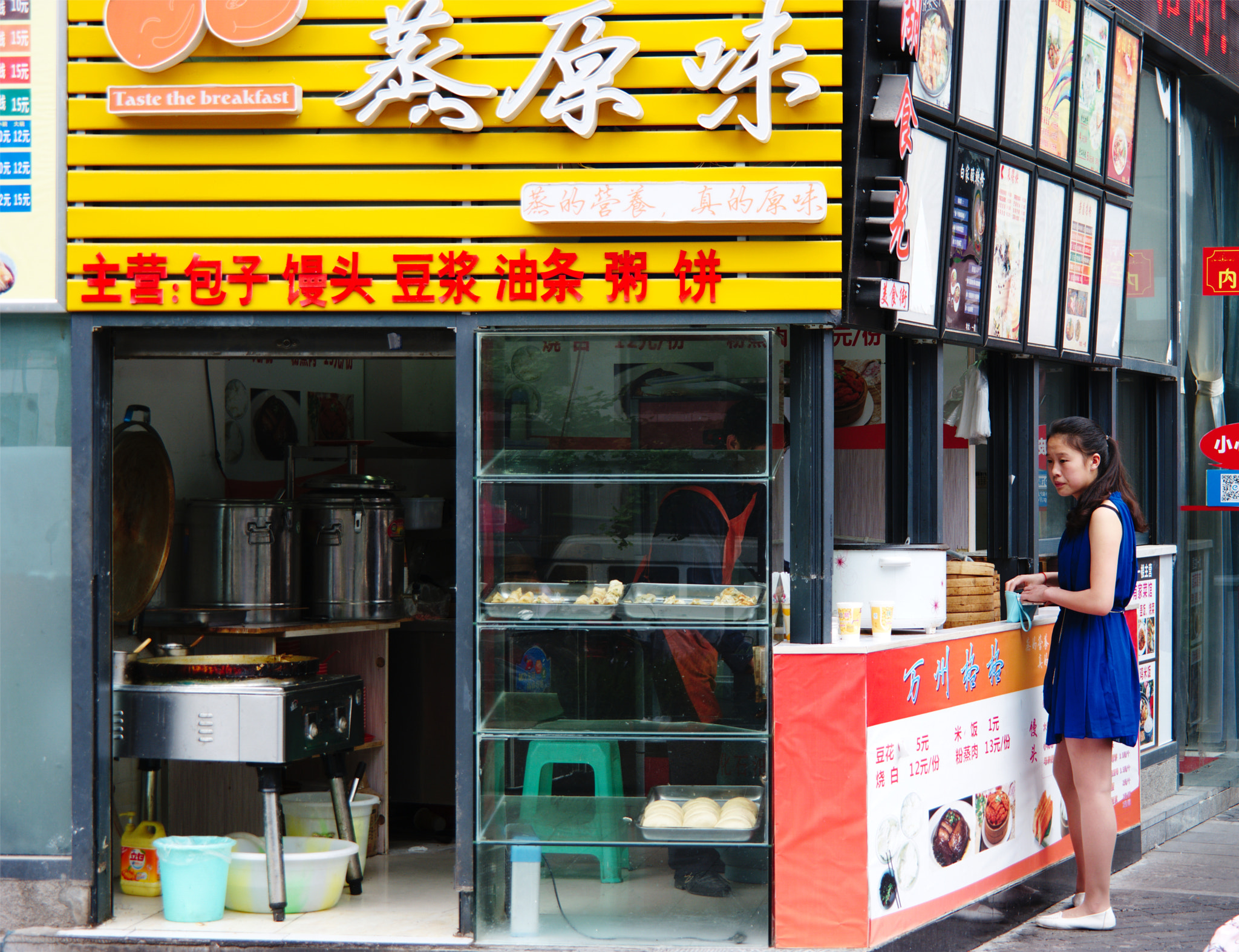 Samsung NX500 + Samsung NX 18-55mm F3.5-5.6 OIS sample photo. Street photo #14 photography