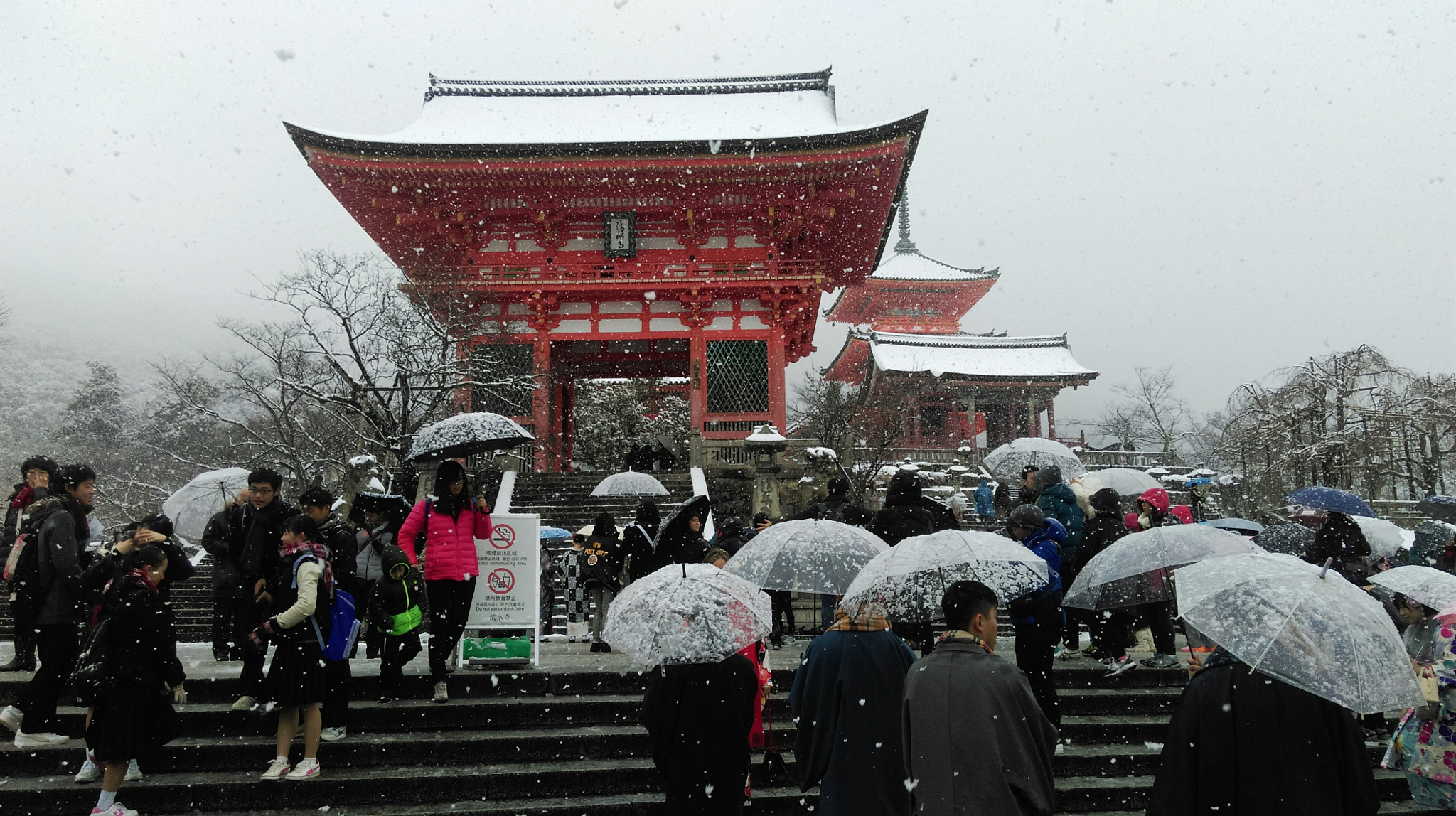 HTC DESIRE 816 sample photo. Kiyomizu-dera， buddhist temple in kyoto photography