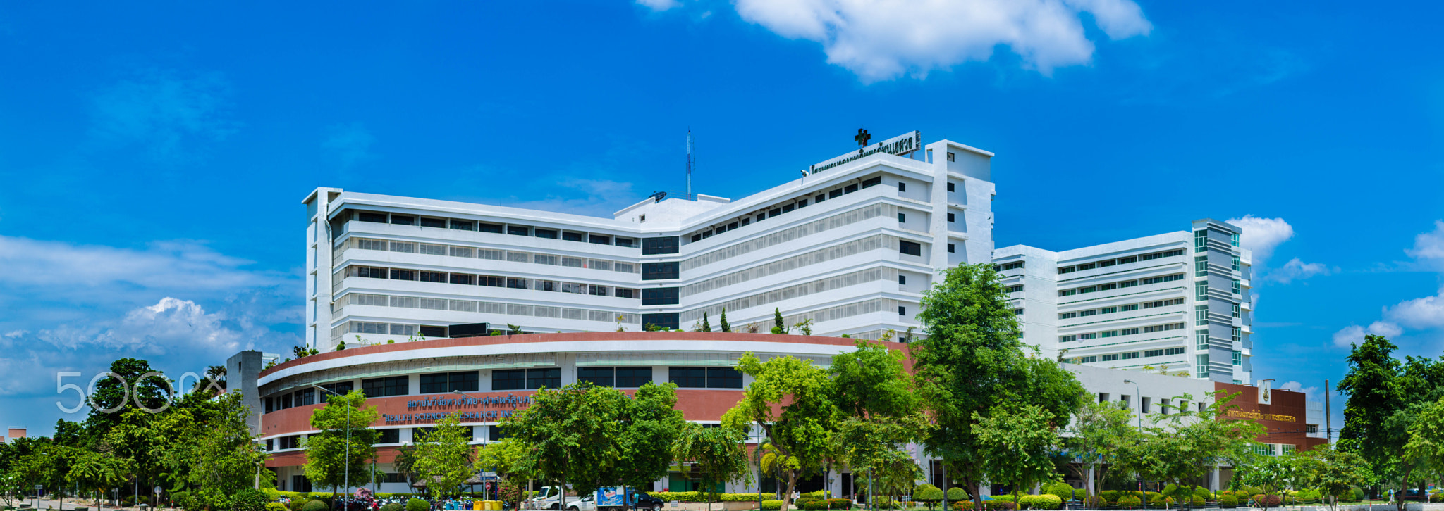 Panorama Naresuan University Hospital