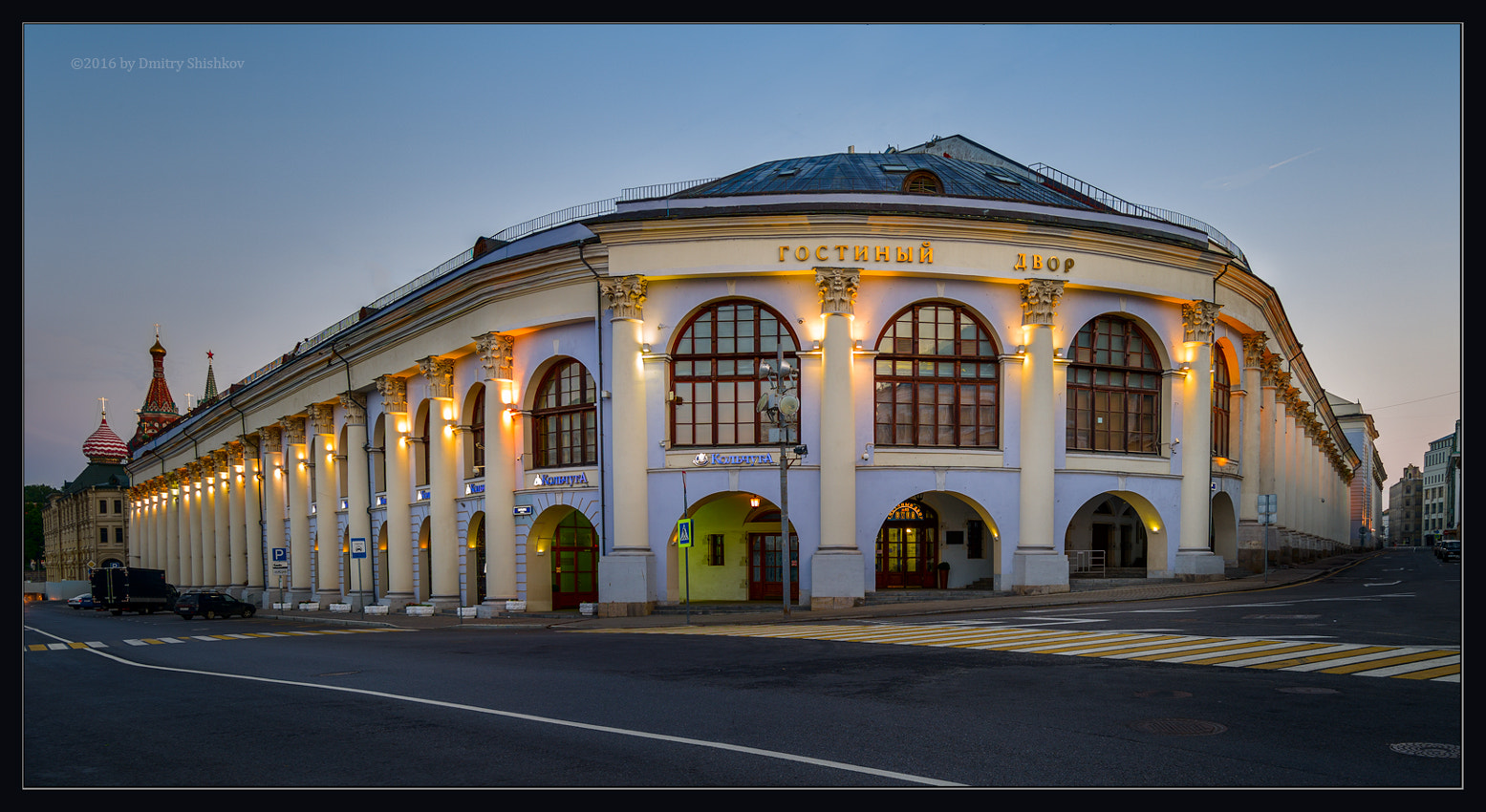 Pentax 645D + smc PENTAX-DA645 25mm F4 AL [IF] SDM AW sample photo. Old merchant court in moscow russia photography