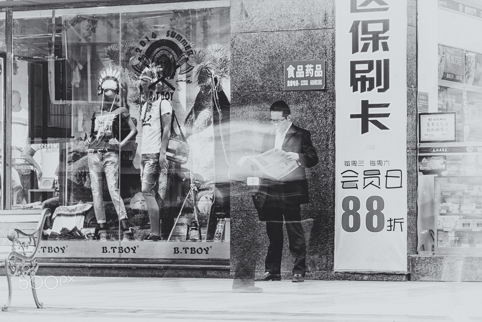 Pentax smc FA 77mm 1.8 Limited sample photo. Street 493# only reader photography