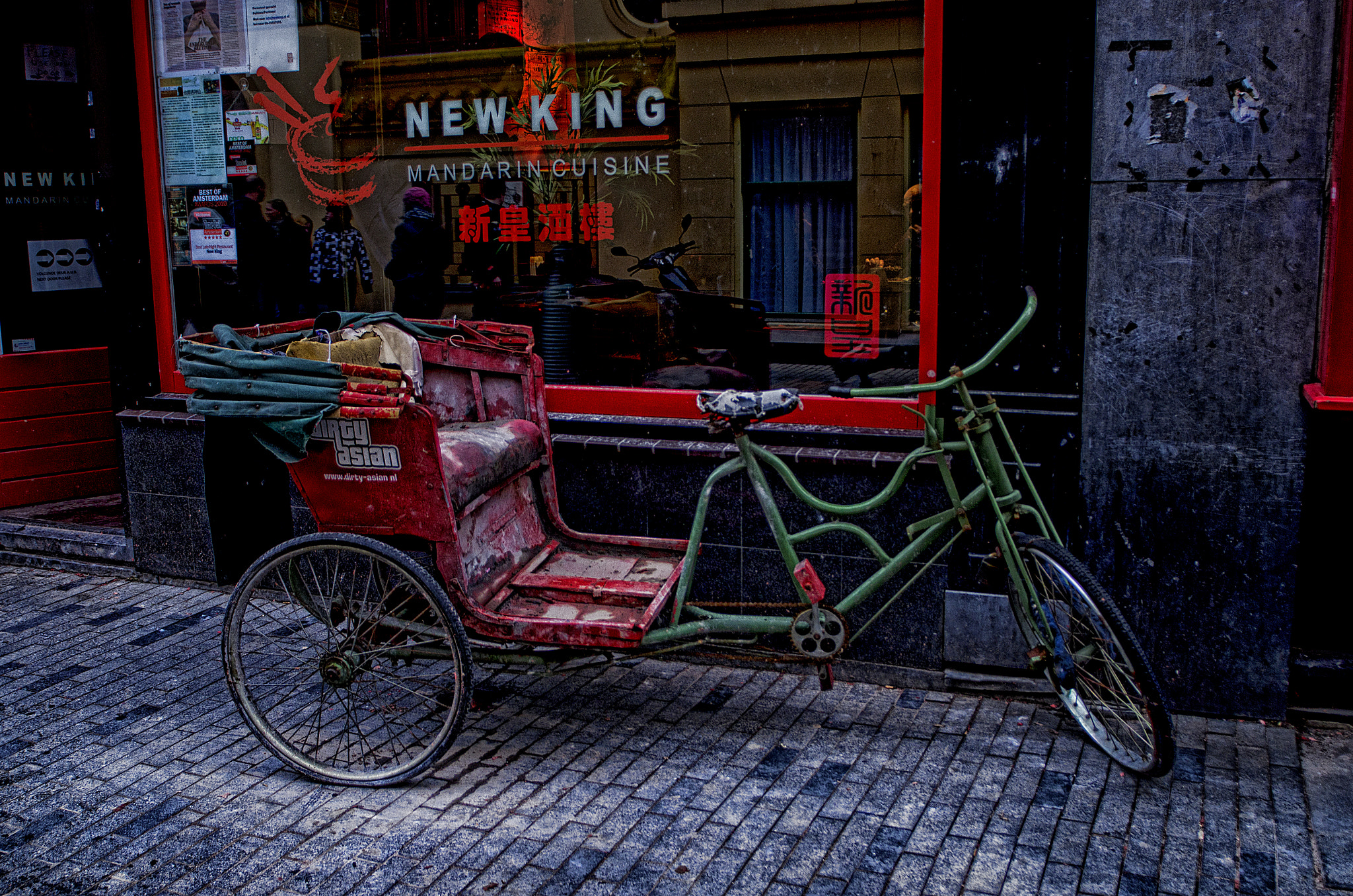 Nikon D7000 + Sigma 17-35mm F2.8-4 EX Aspherical sample photo. China bike photography